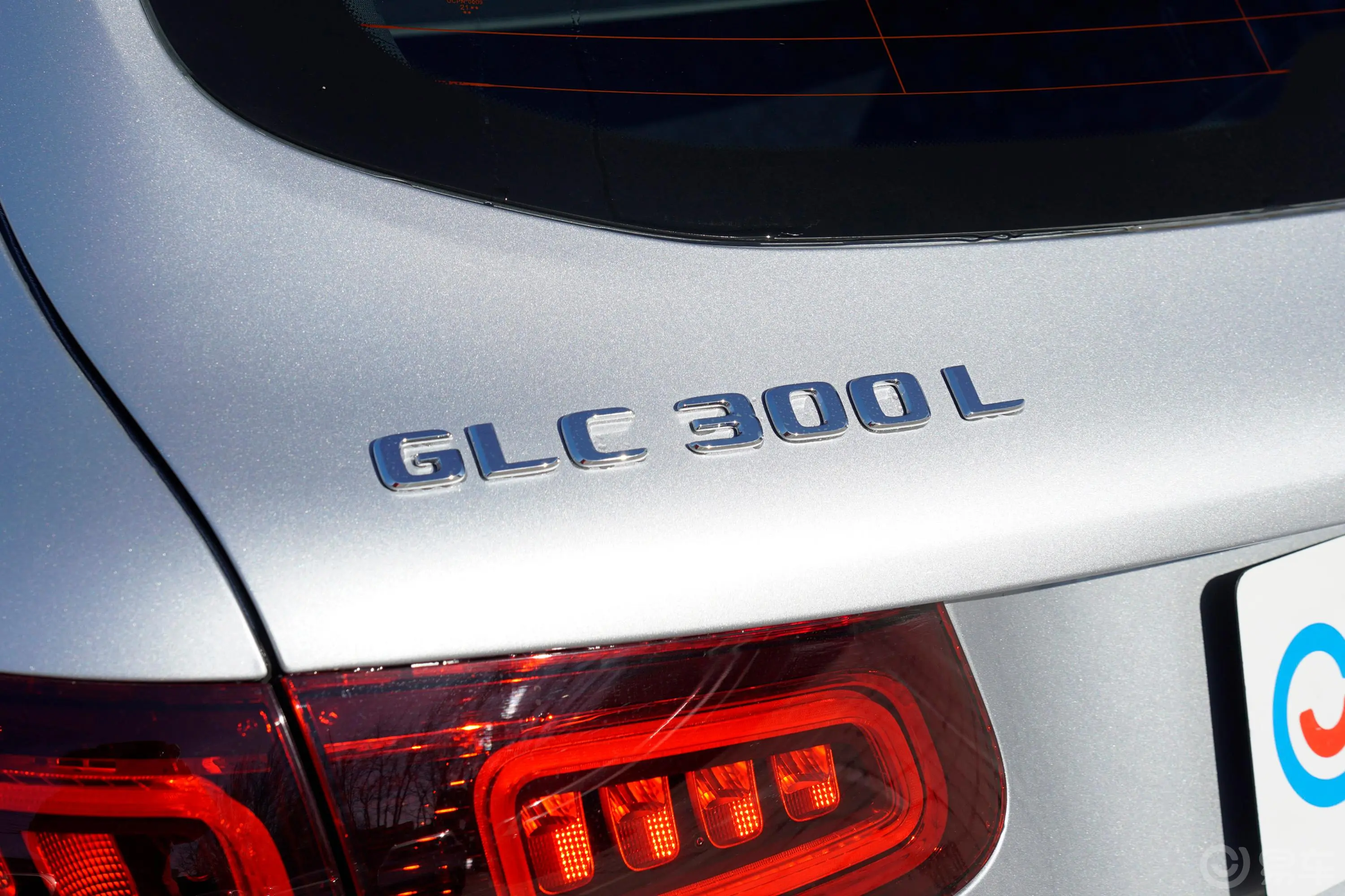 奔驰GLC改款 GLC 300 L 4MATIC 动感型外观