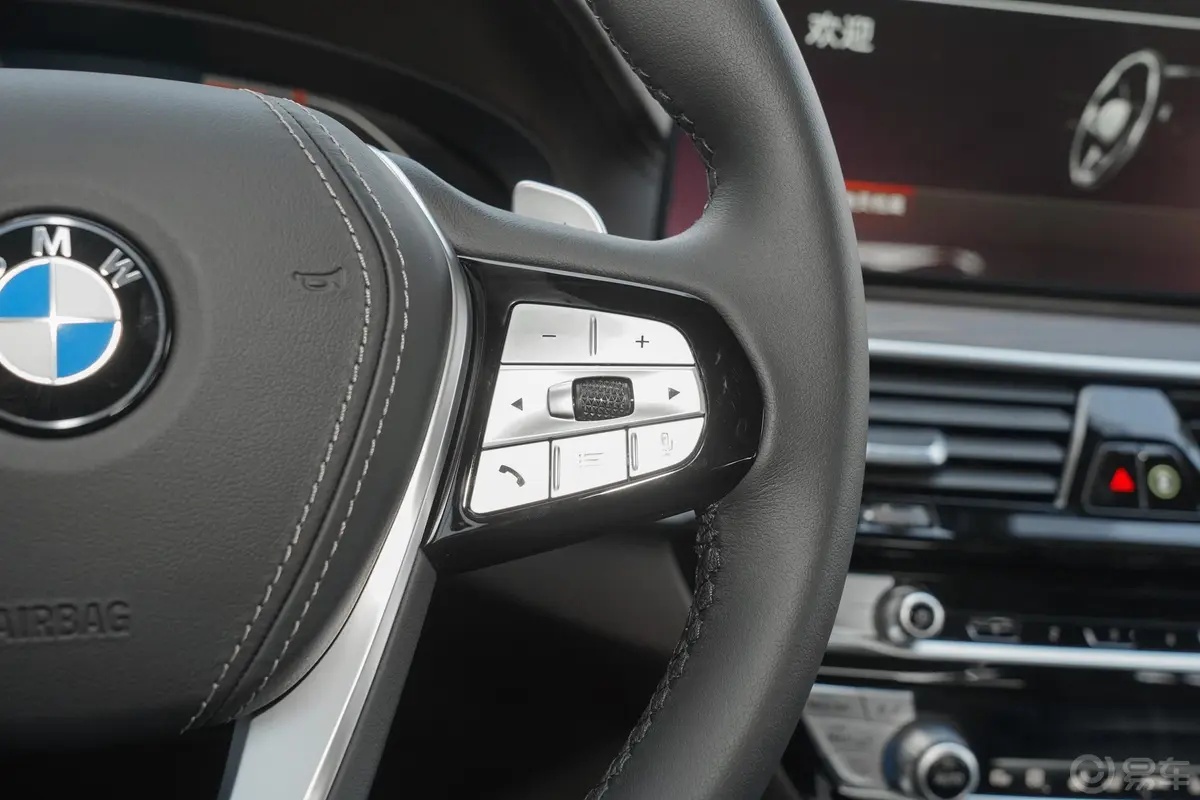 宝马5系改款 530Li 尊享型豪华套装右侧方向盘功能按键