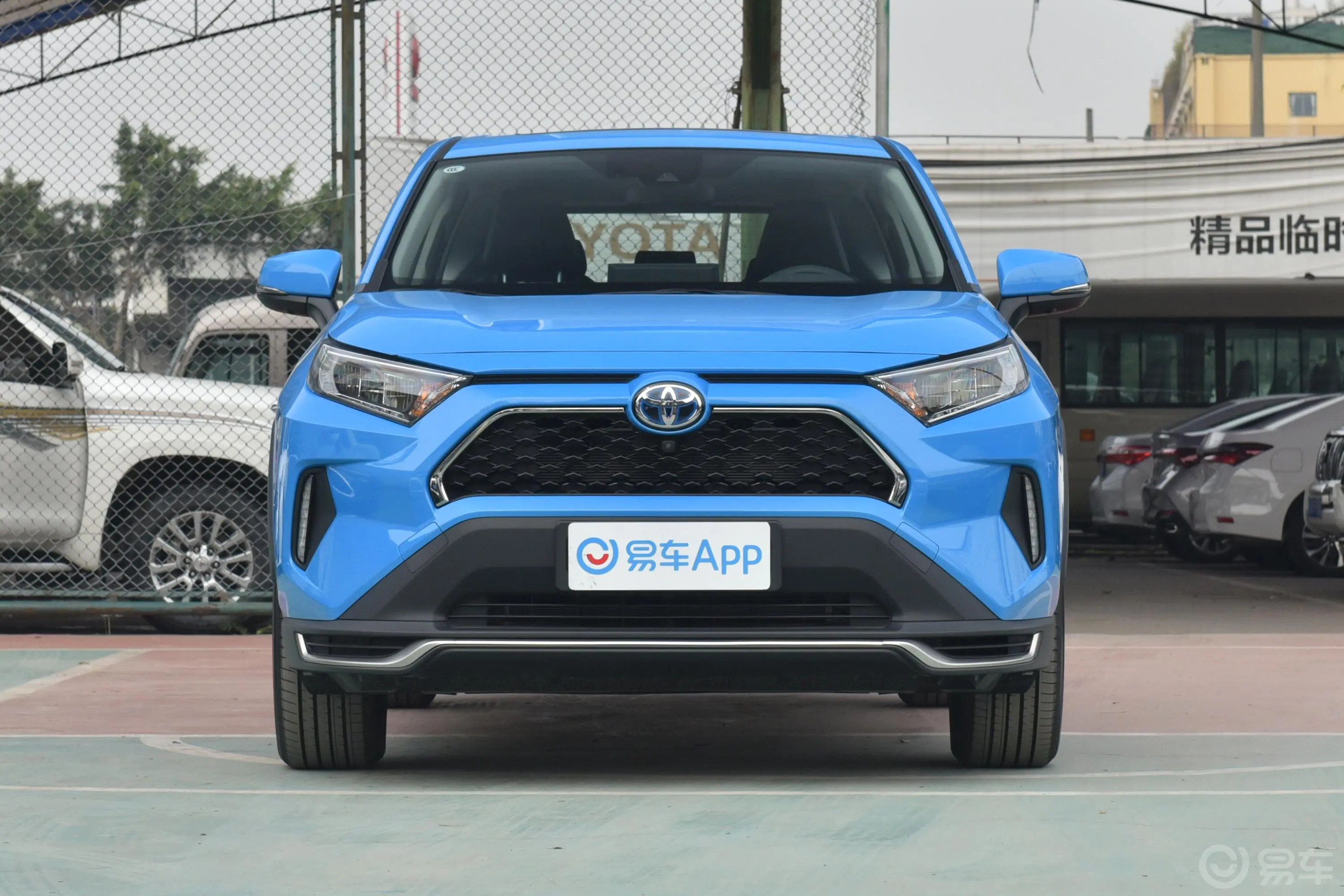 RAV4荣放 双擎E+2.5L 两驱精英Pro外观