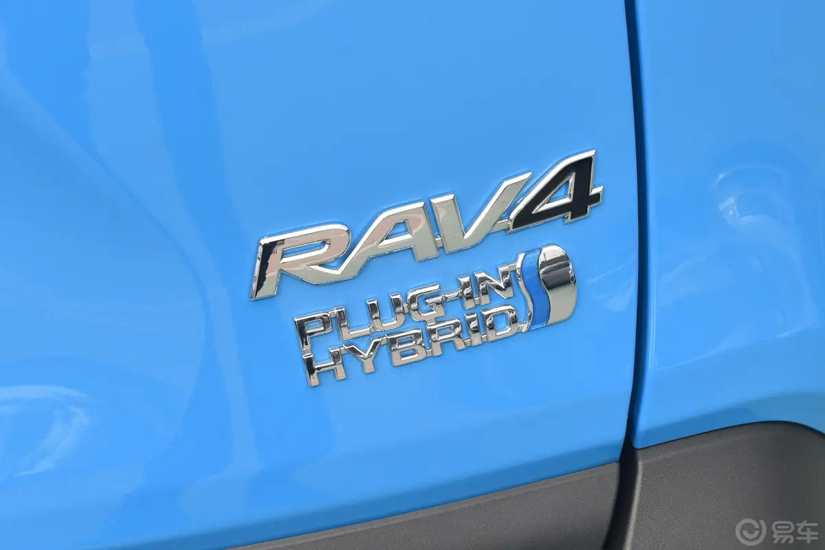 RAV4荣放 双擎E+2.5L 两驱精英Pro外观