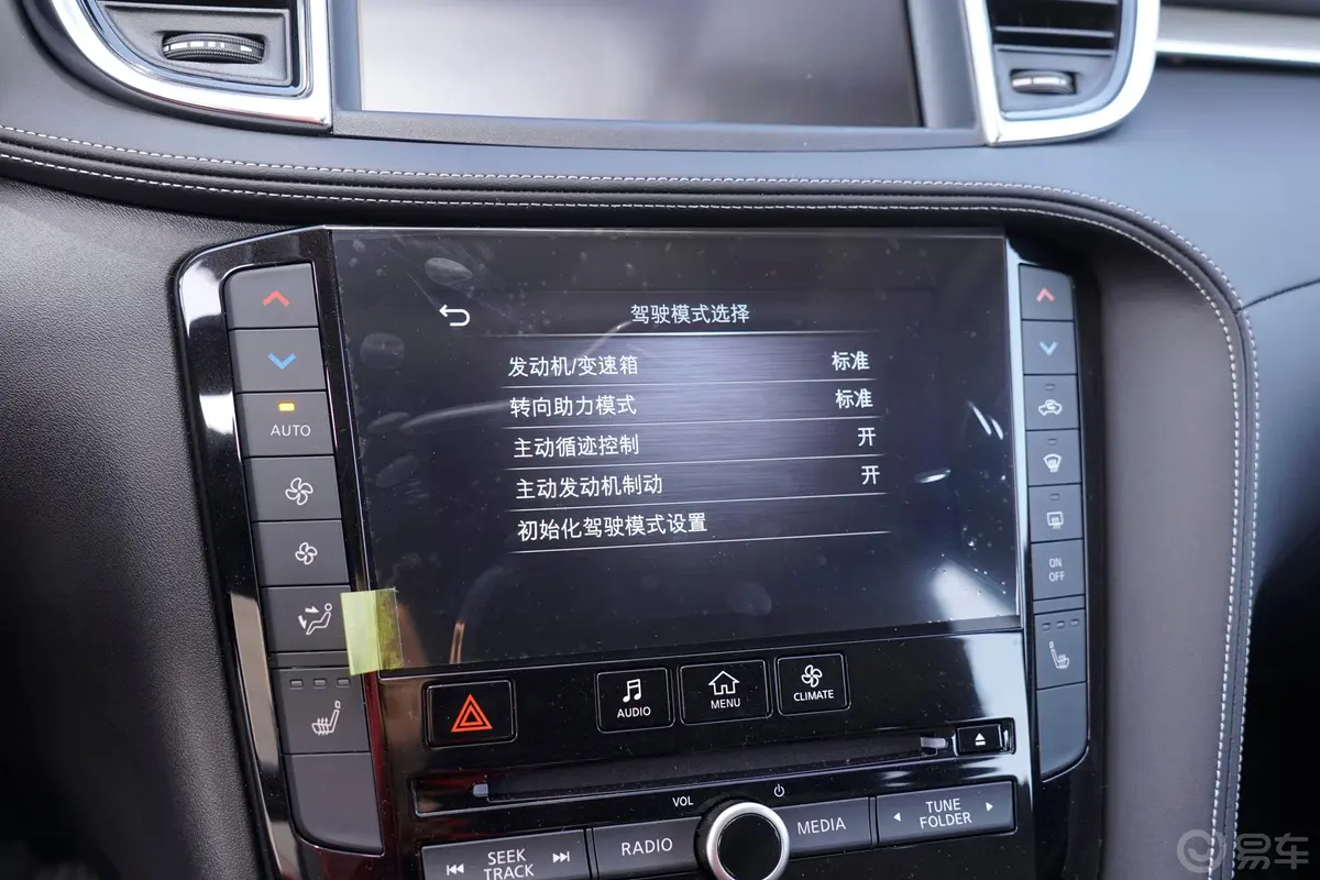 英菲尼迪QX502.0T 四驱智能版车机