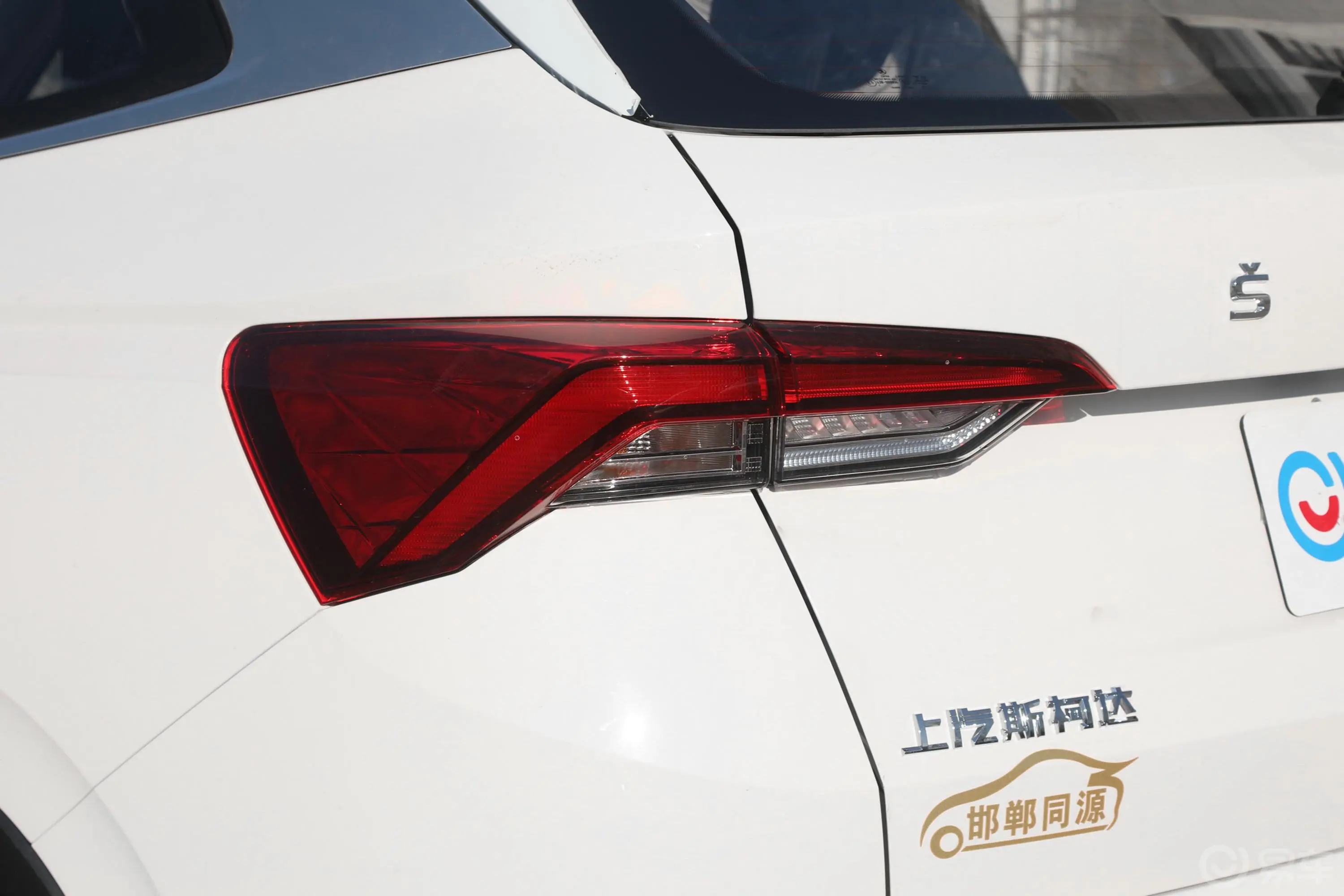 柯米克GT TSI230 双离合旗舰版外观