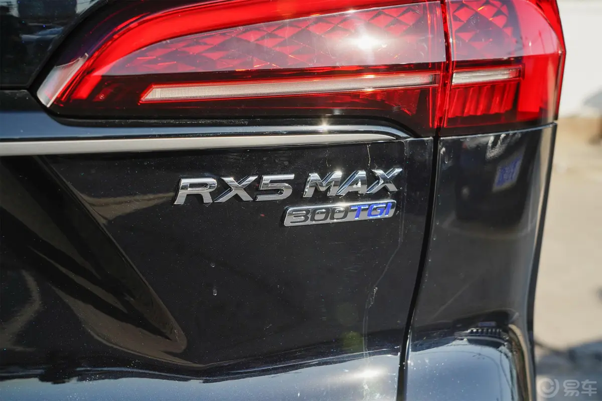 荣威RX5 MAX1.5T 有为豪华版外观细节