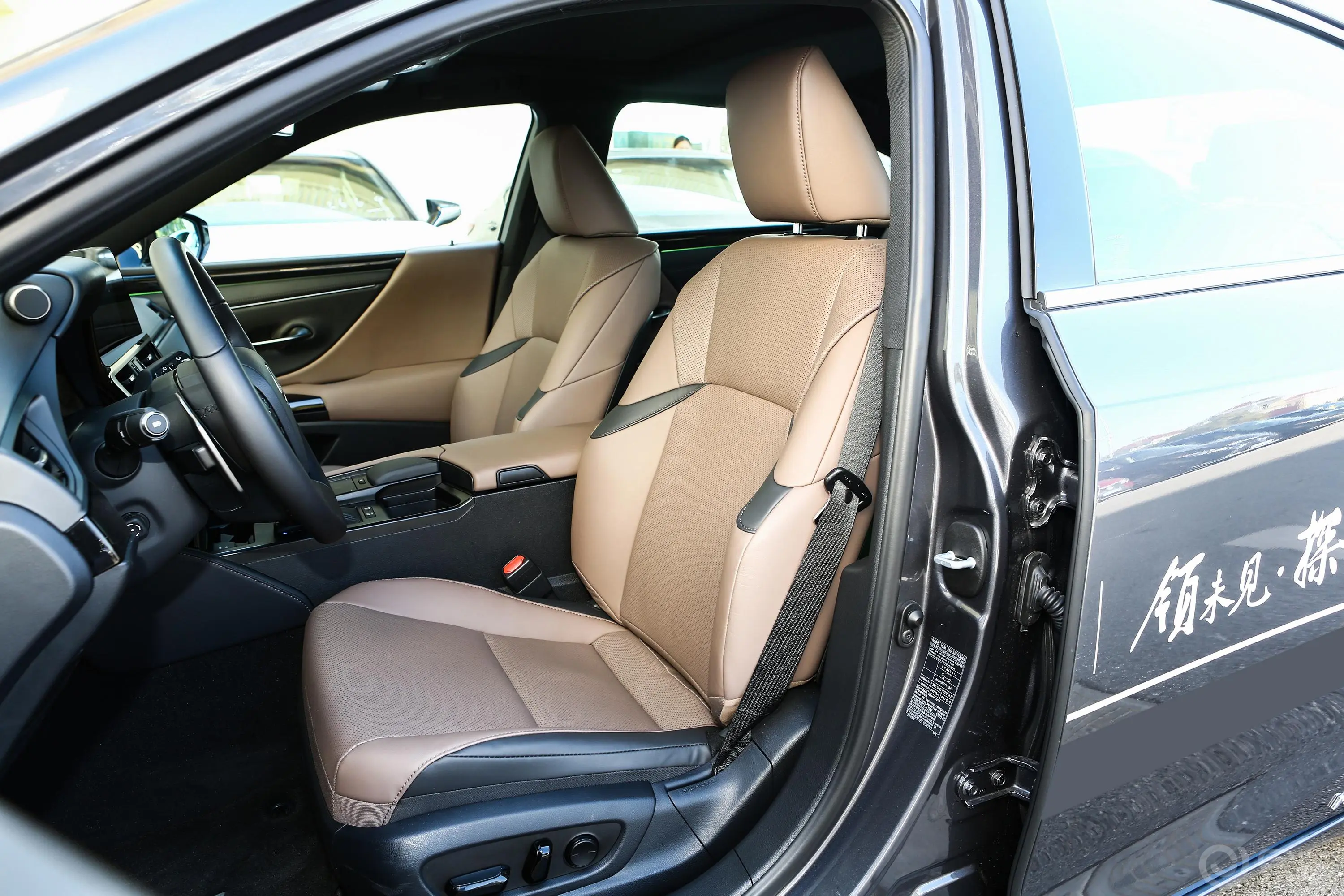 雷克萨斯ES300h 卓越版驾驶员座椅