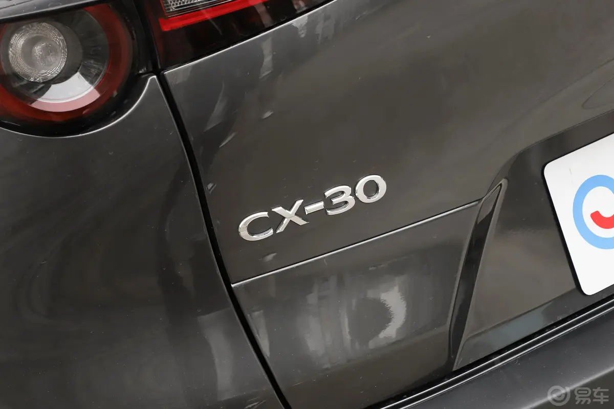 马自达CX-302.0L 自动质悦型外观