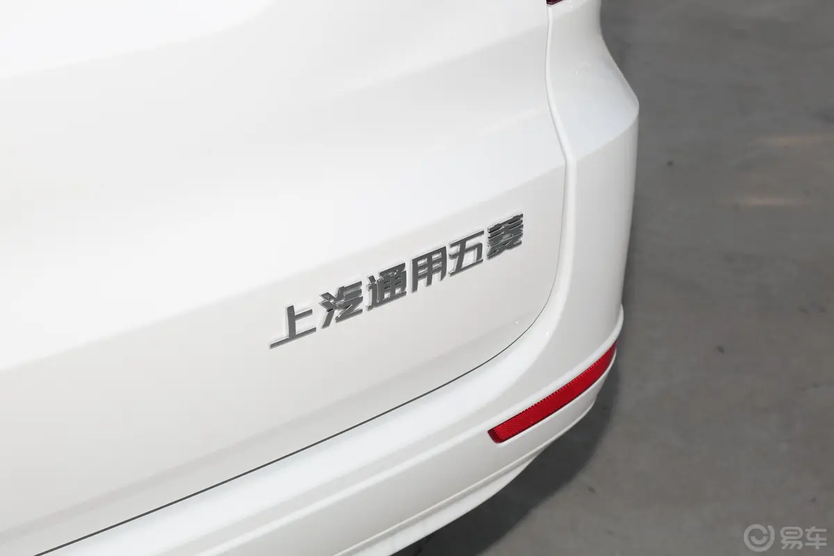 五菱宏光S1.5L 手动 舒适型外观