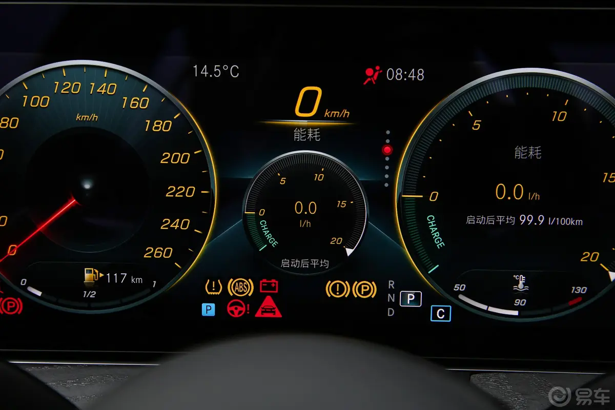 奔驰CLS级CLS 300 动感型内饰