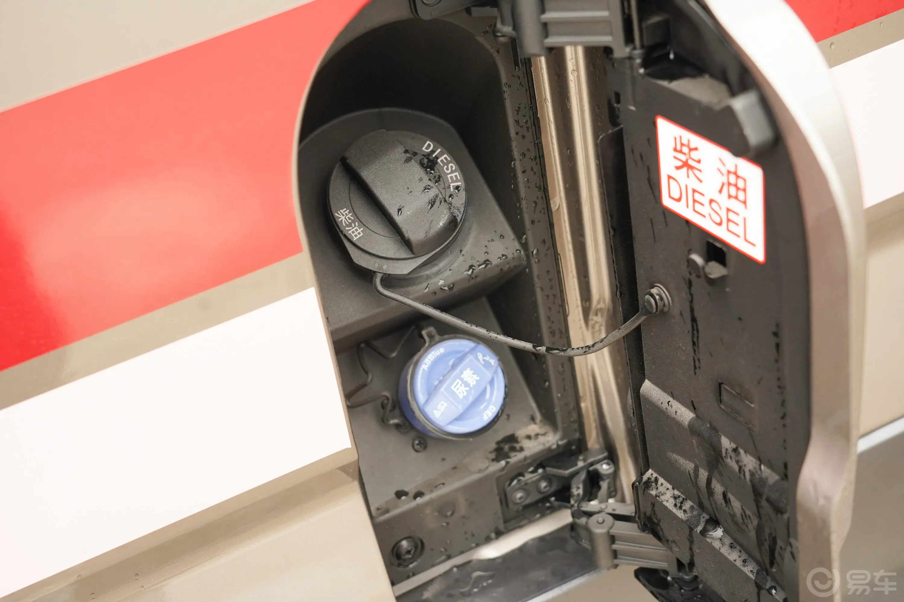 大通V90房车旅行家V90 2.0T 自动 旗舰版外观
