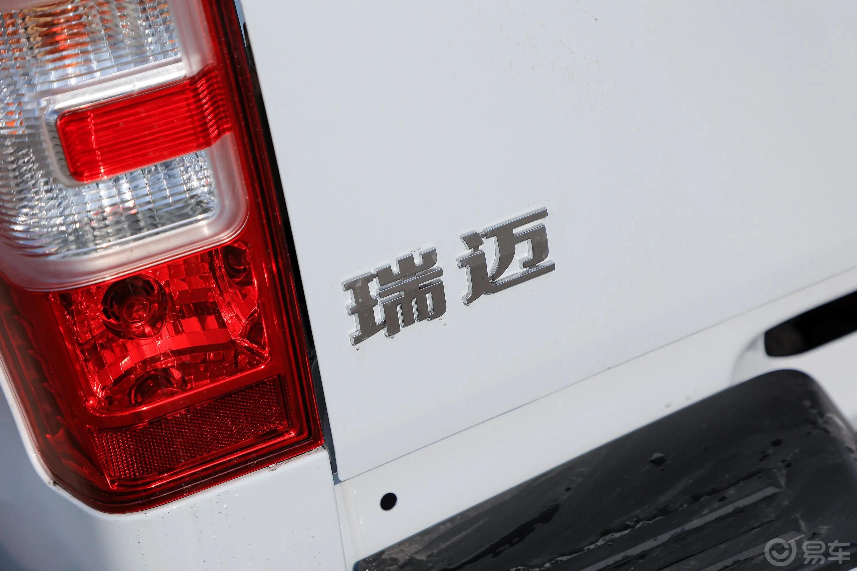 瑞迈2.8T 两驱标轴舒适版 柴油外观细节
