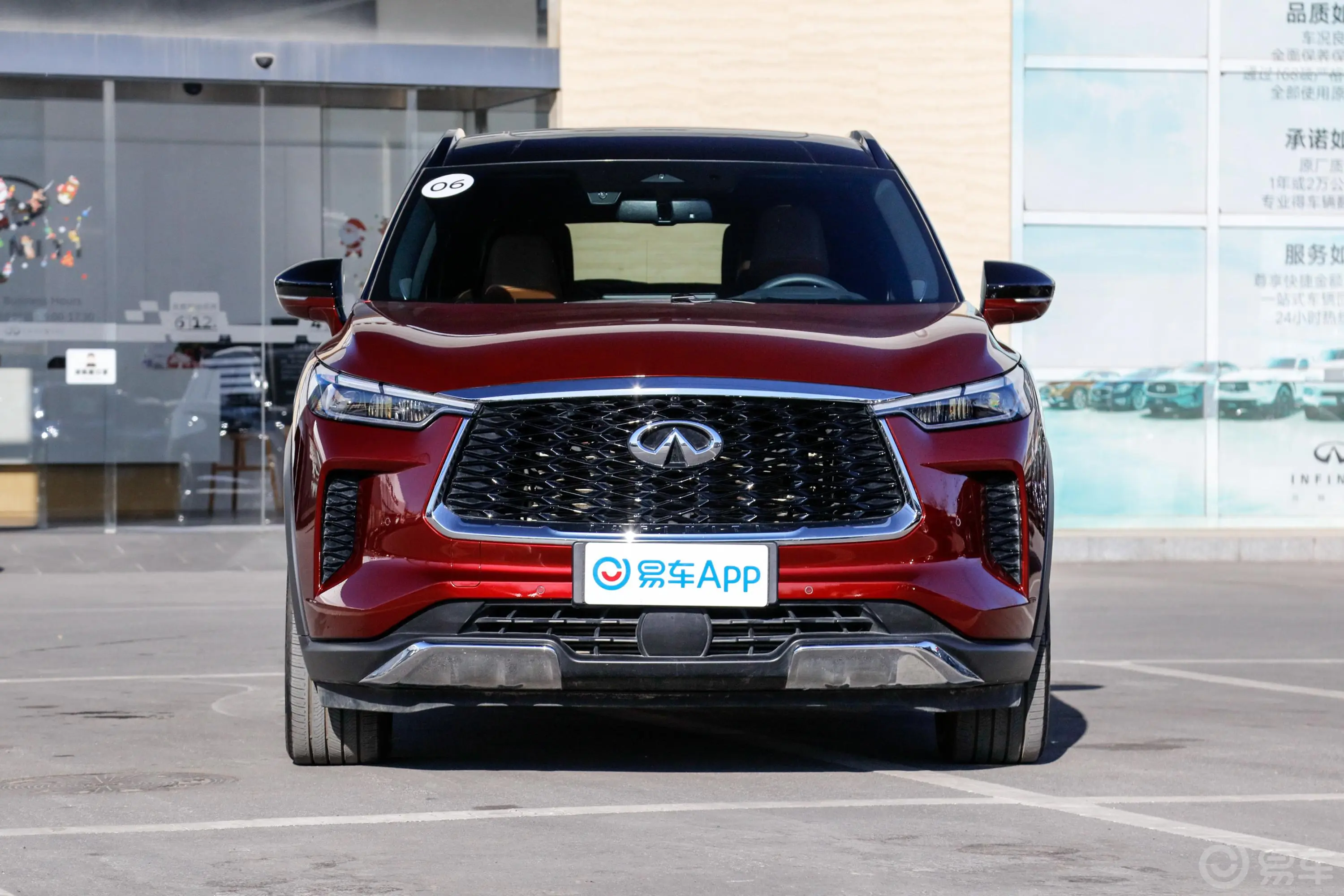 英菲尼迪QX602.0T 手自一体 四驱 旗舰版正前水平