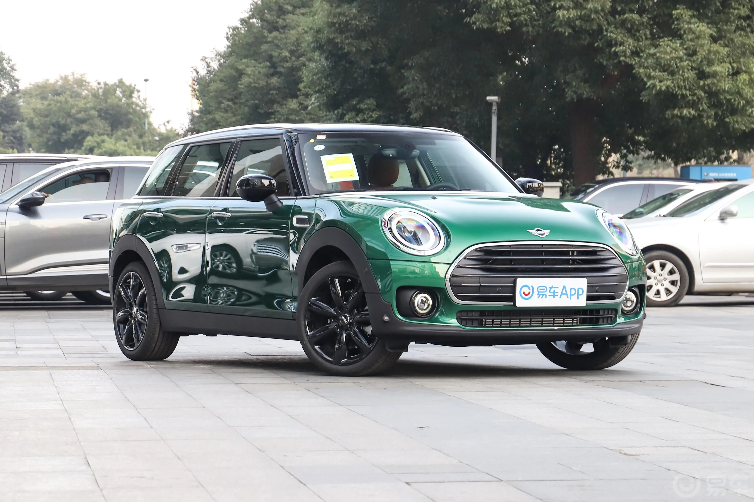 MINI CLUBMAN改款 1.5T COOPER 鉴赏家左侧前悬挂