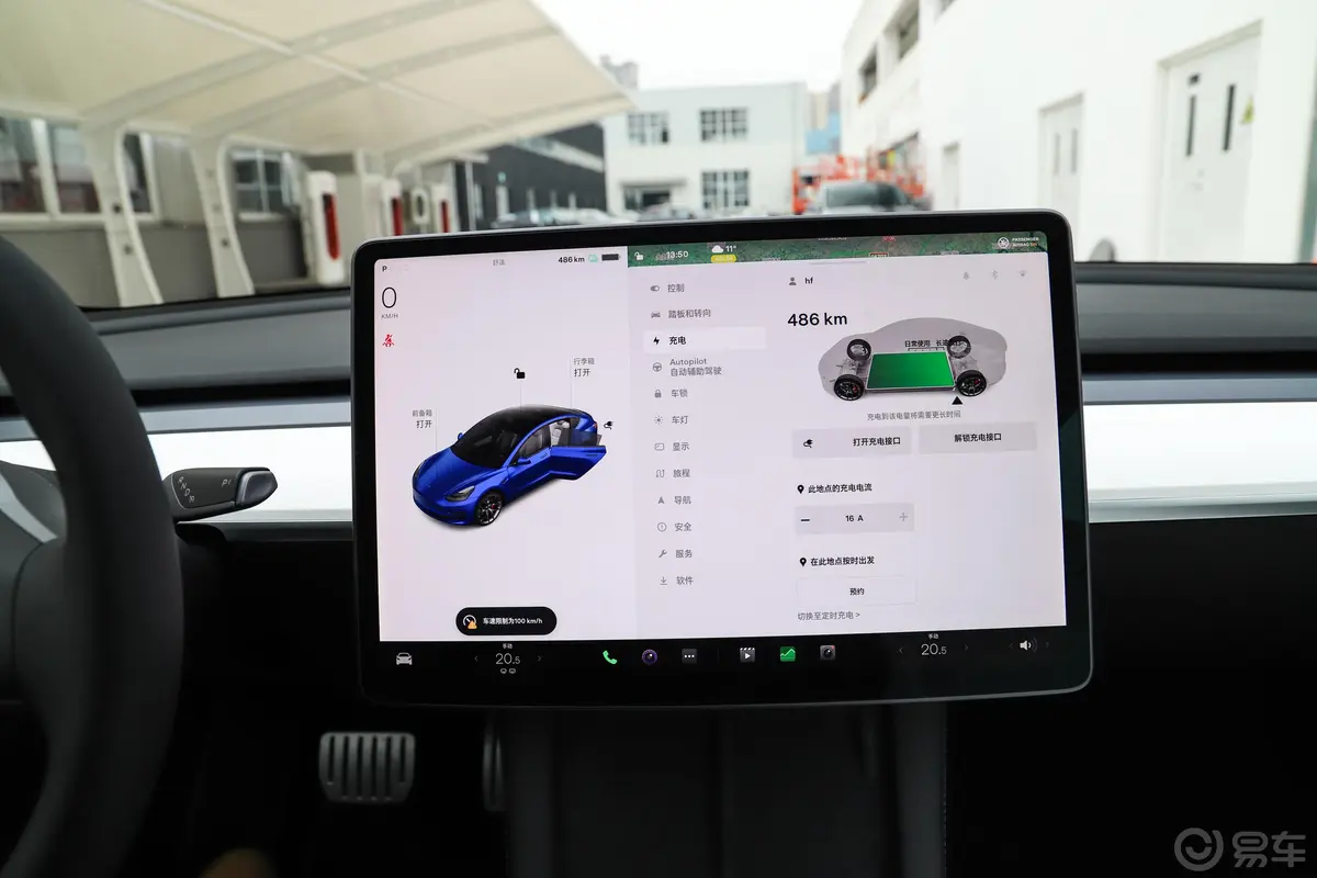 Model 3675km Performance高性能全轮驱动版车机