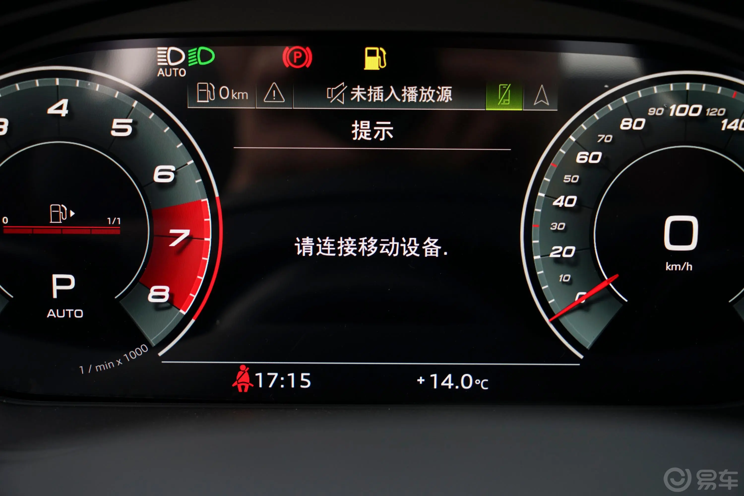 奥迪SQ53.0T quattro主驾驶位