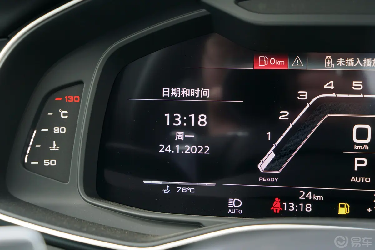 奥迪RS 64.0T Avant主驾驶位