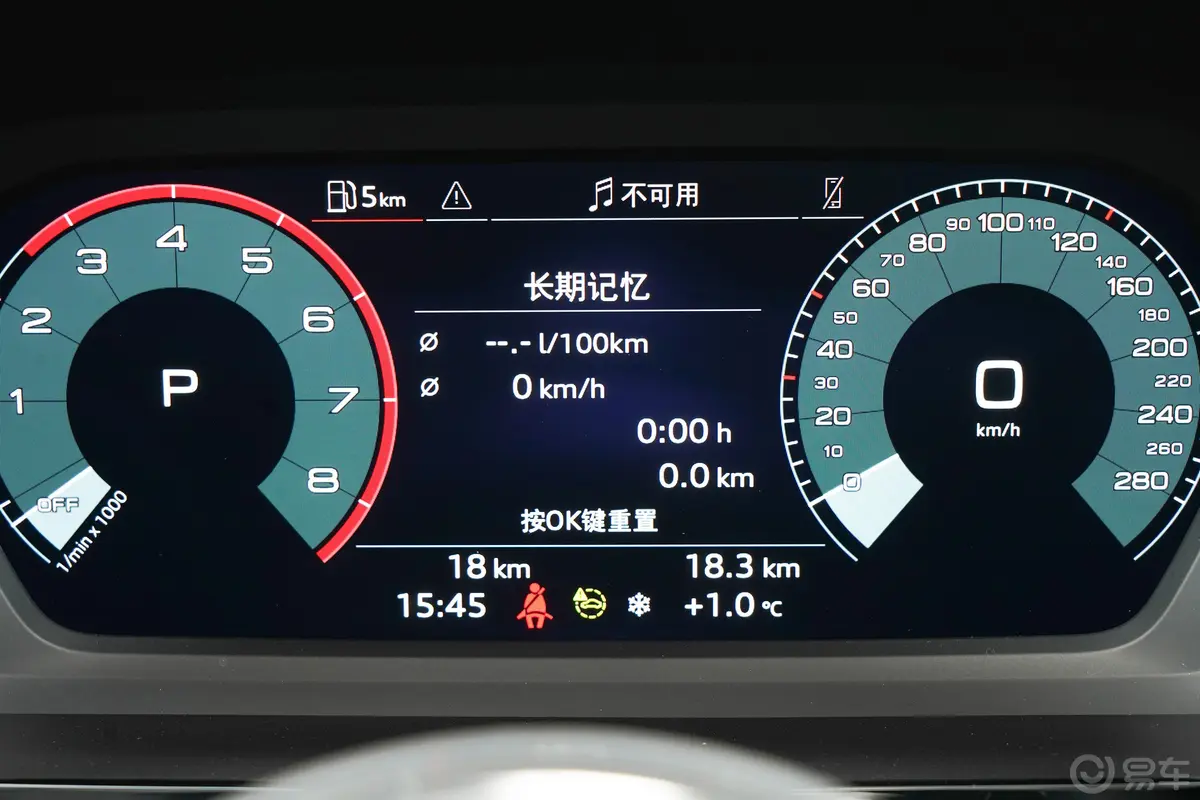 奥迪A3Sportback 35 TFSI 时尚致雅型内饰