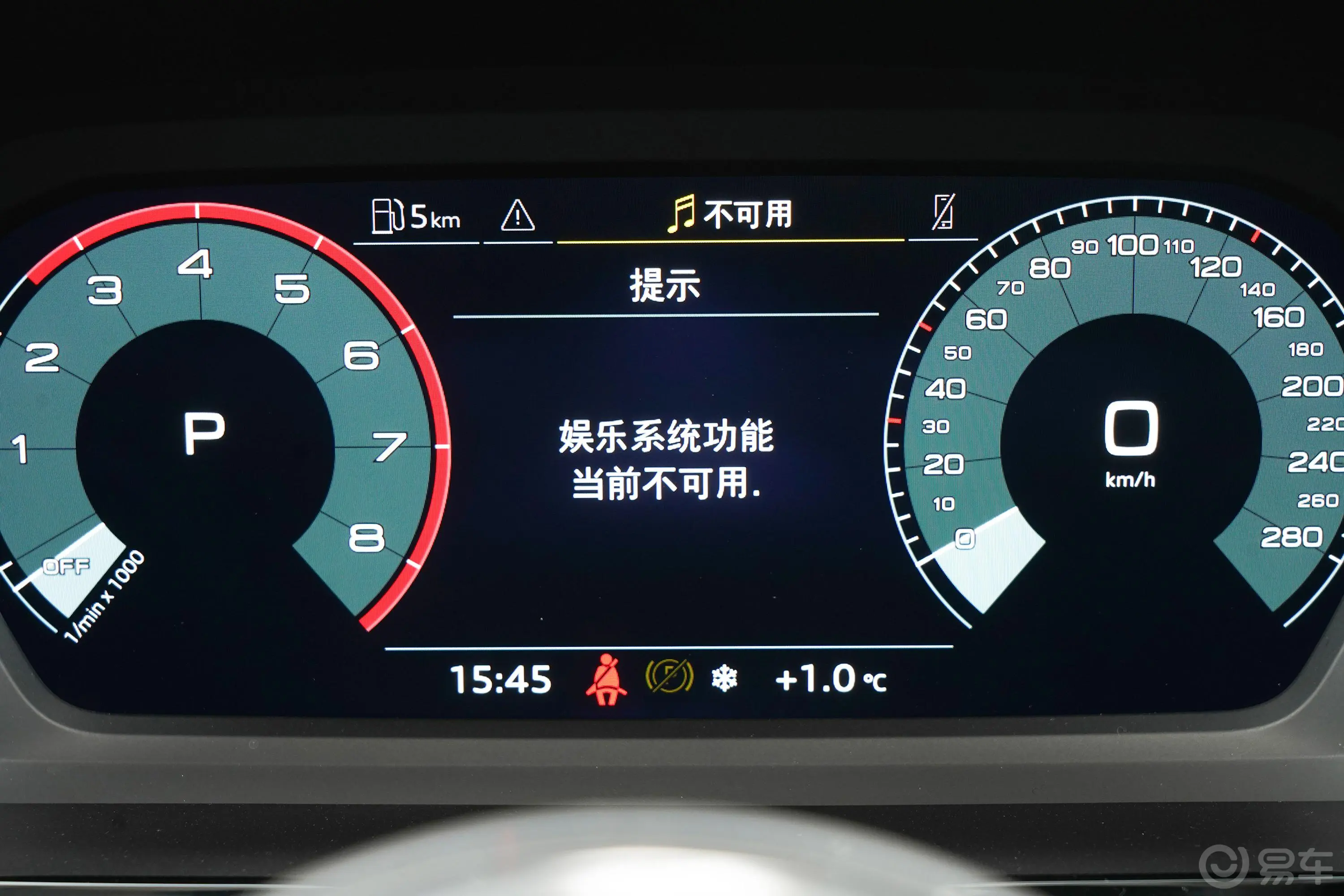 奥迪A3Sportback 35 TFSI 时尚致雅型内饰