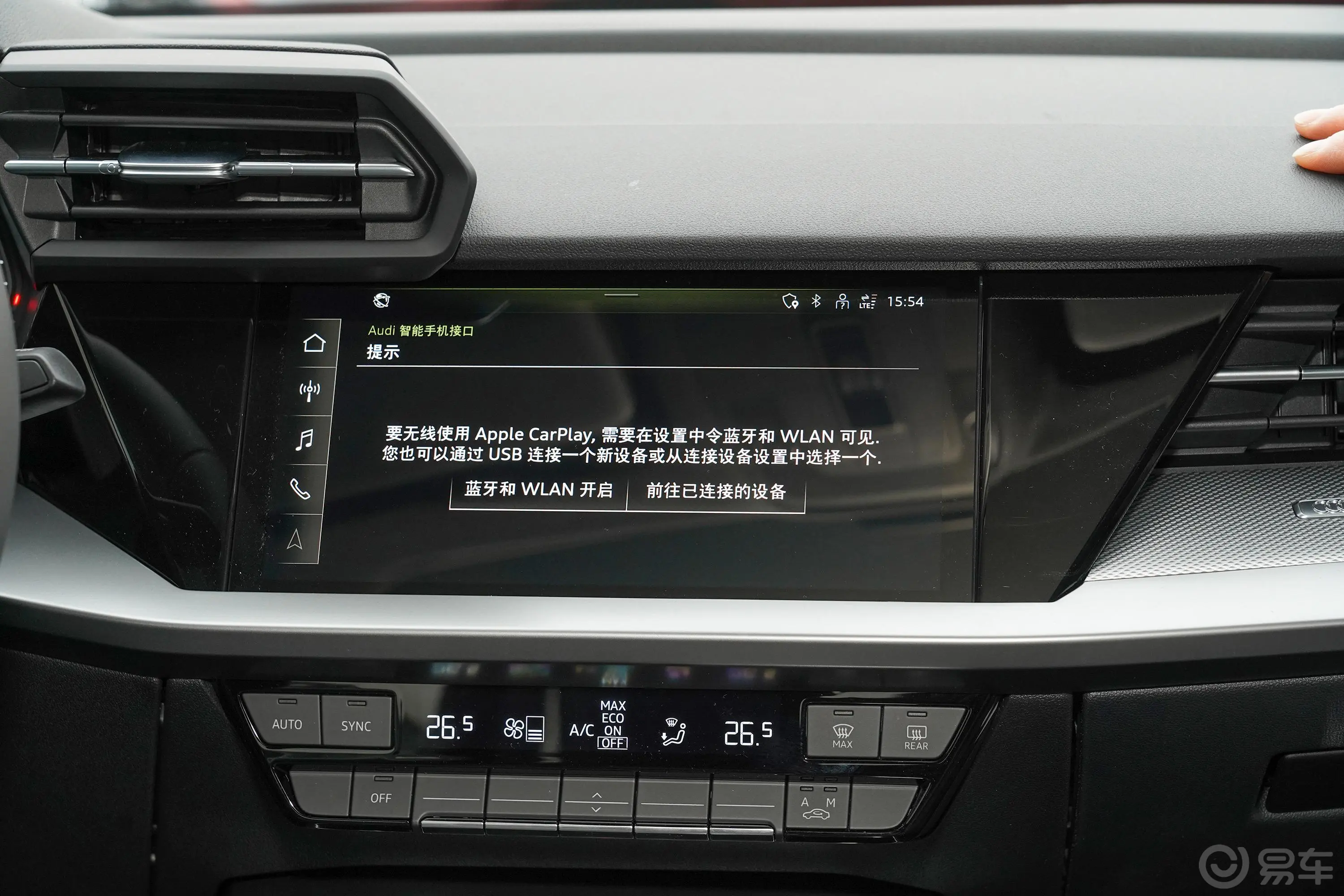 奥迪A3Sportback 35 TFSI 时尚致雅型内饰