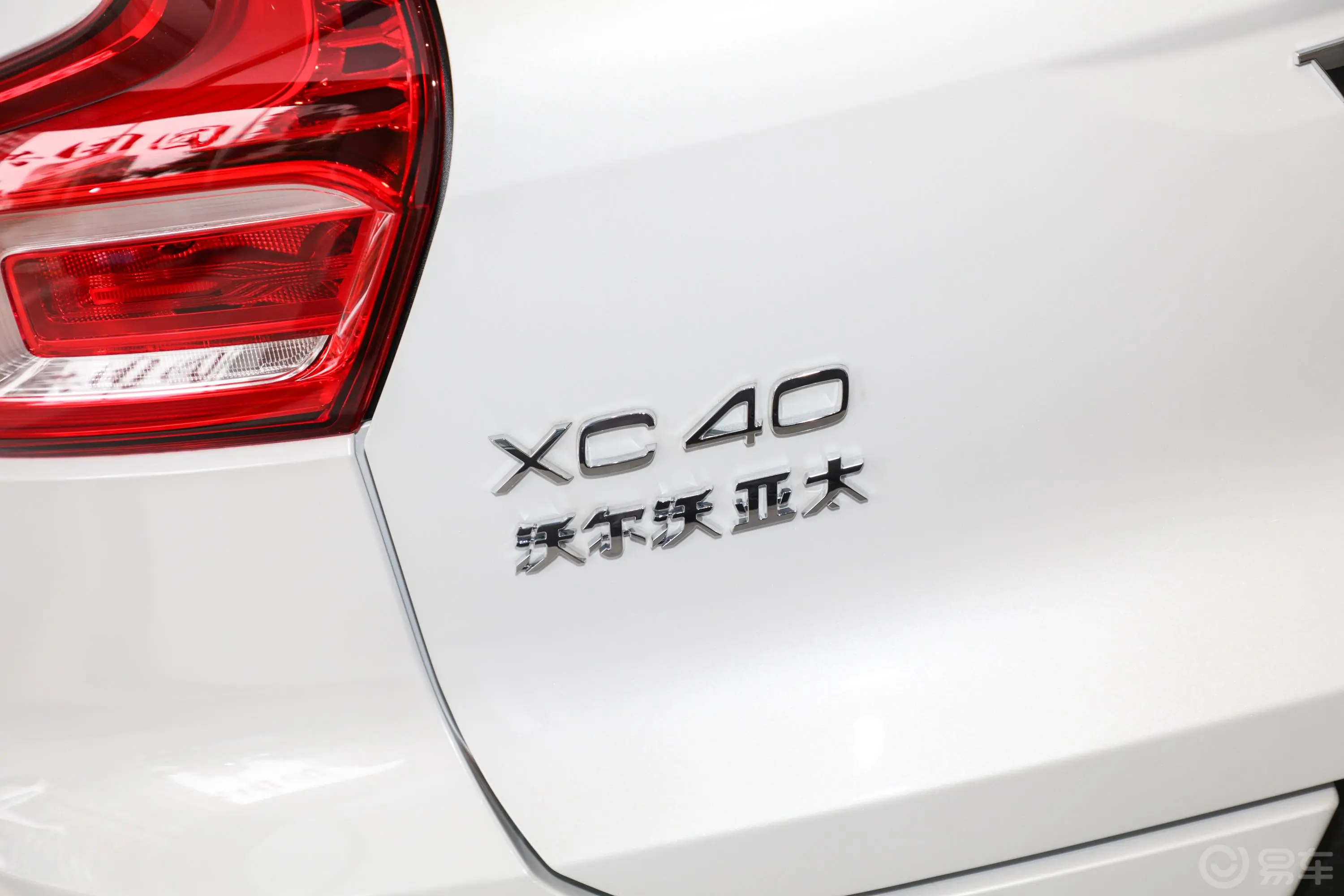 沃尔沃XC40新能源两驱 长续航版外观