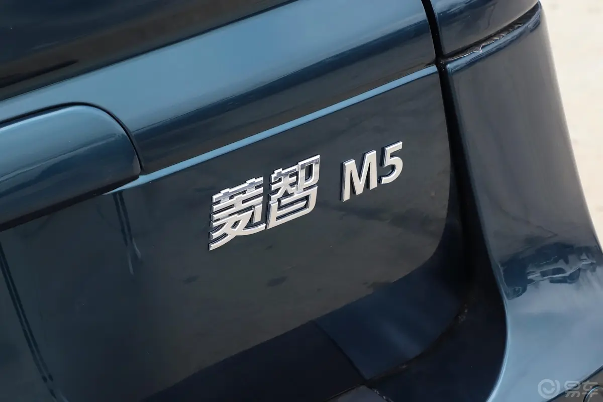 菱智M5 1.6L 实用型 7座外观细节