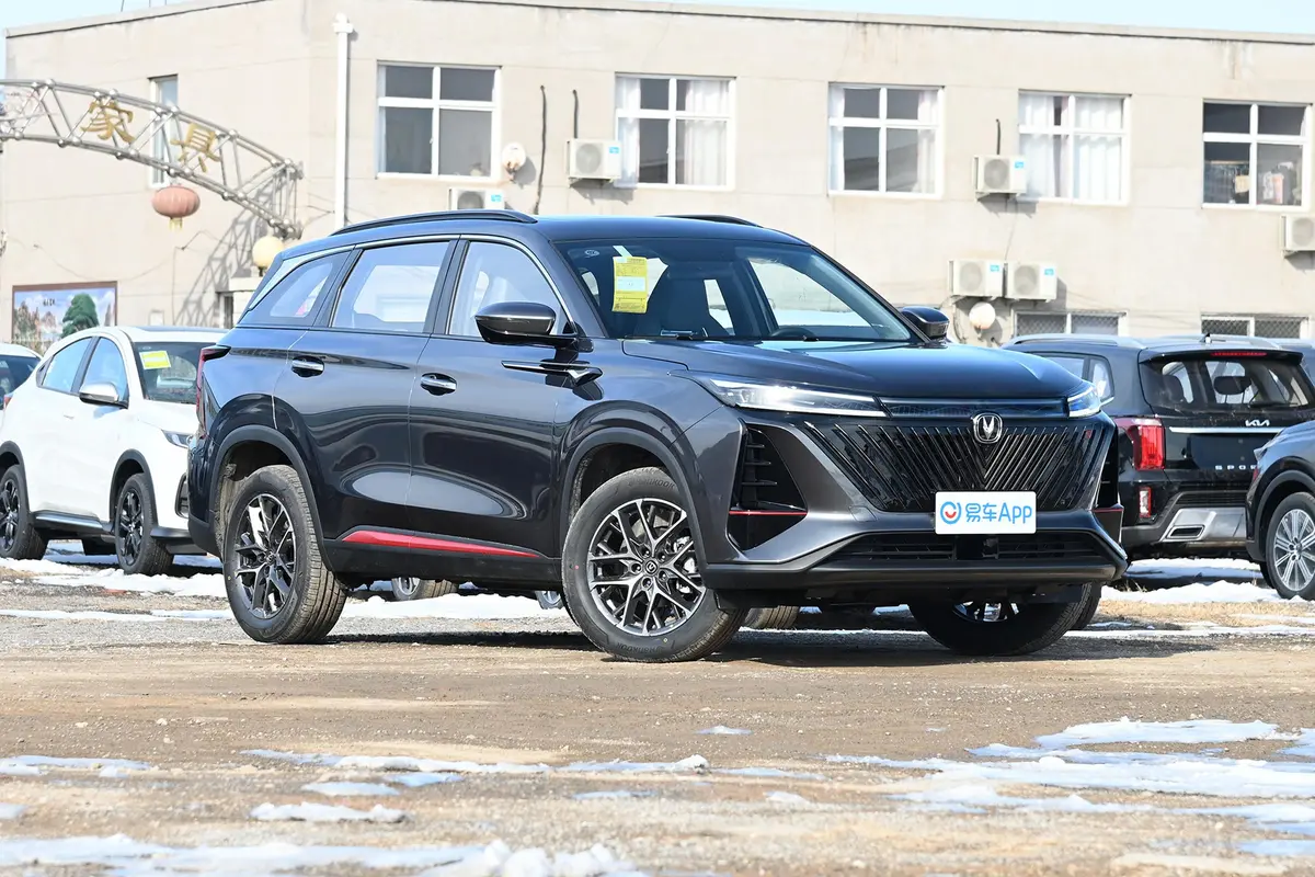 长安CS75PLUS第二代 1.5T 尊贵型车辆信息铭牌