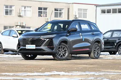 2022款 长安CS75PLUS 第二代 1.5T 尊贵型外观