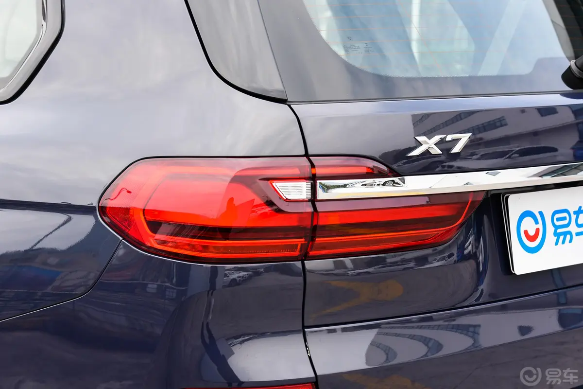 宝马X7xDrive40i 行政型 M运动套装外观