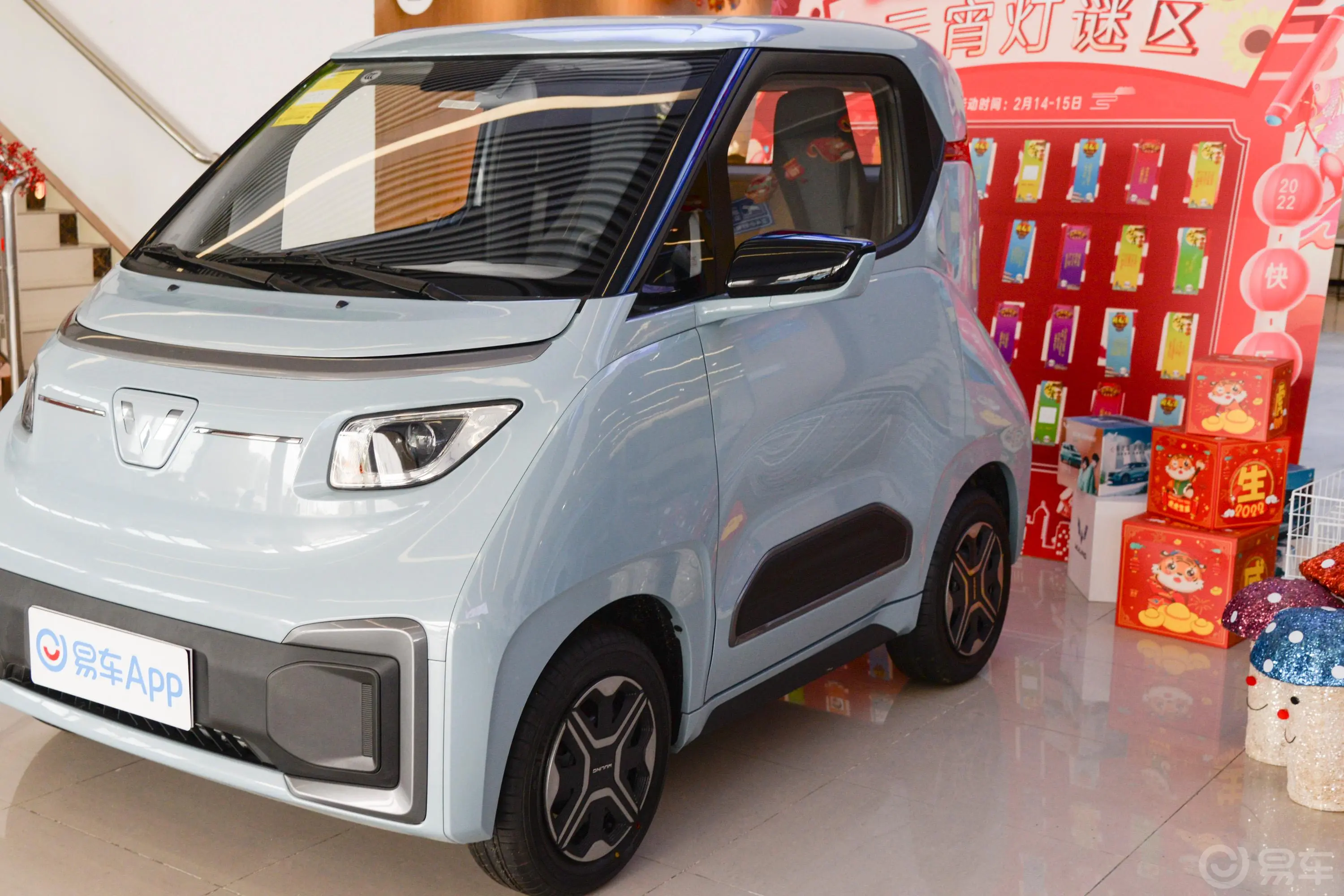 五菱NanoEV305km 高功率版玩乐款外观细节