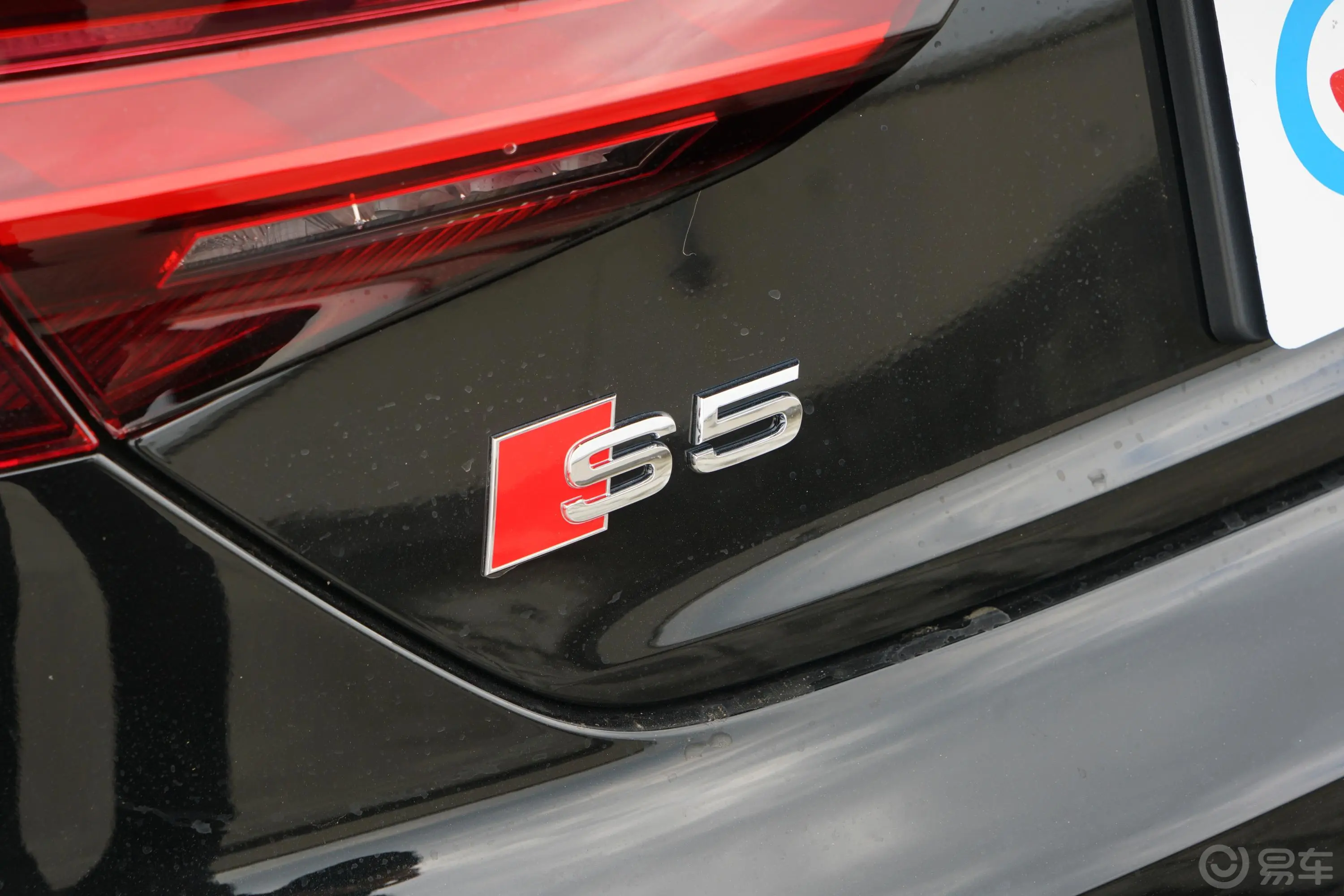 奥迪S53.0T Sportback外观