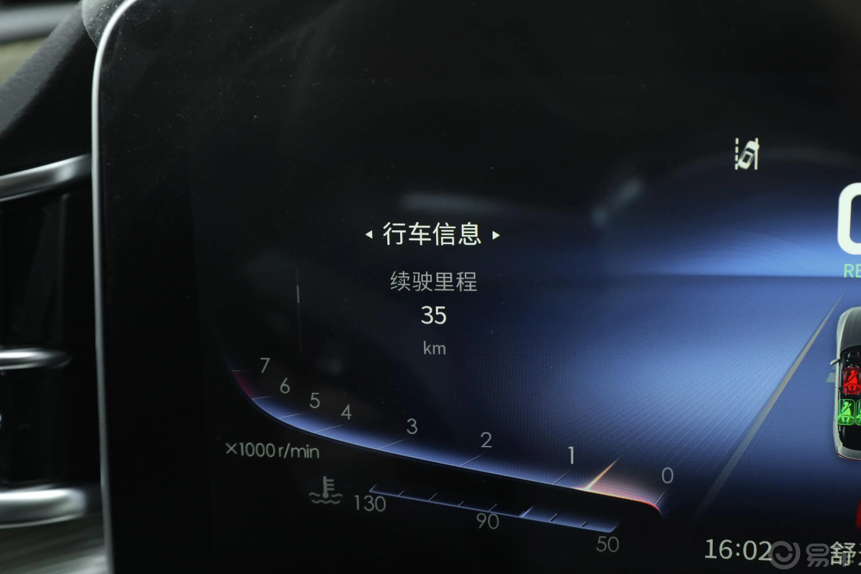 红旗H92.0T 智联旗畅版主驾驶位