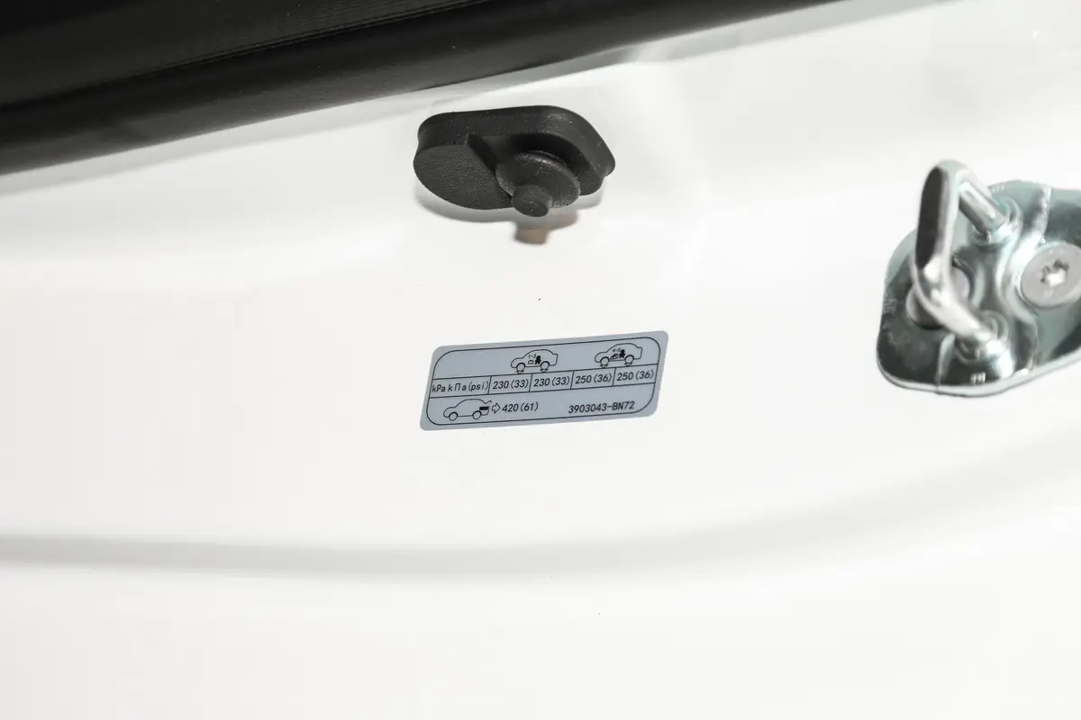 逸动EV401km 智行网约版 磷酸铁锂胎压信息铭牌