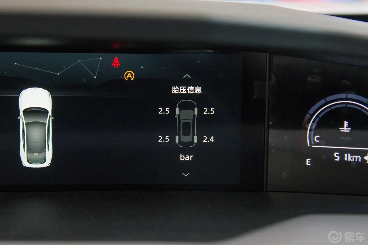 长安UNI-V1.5T 双离合尊贵型主驾驶位