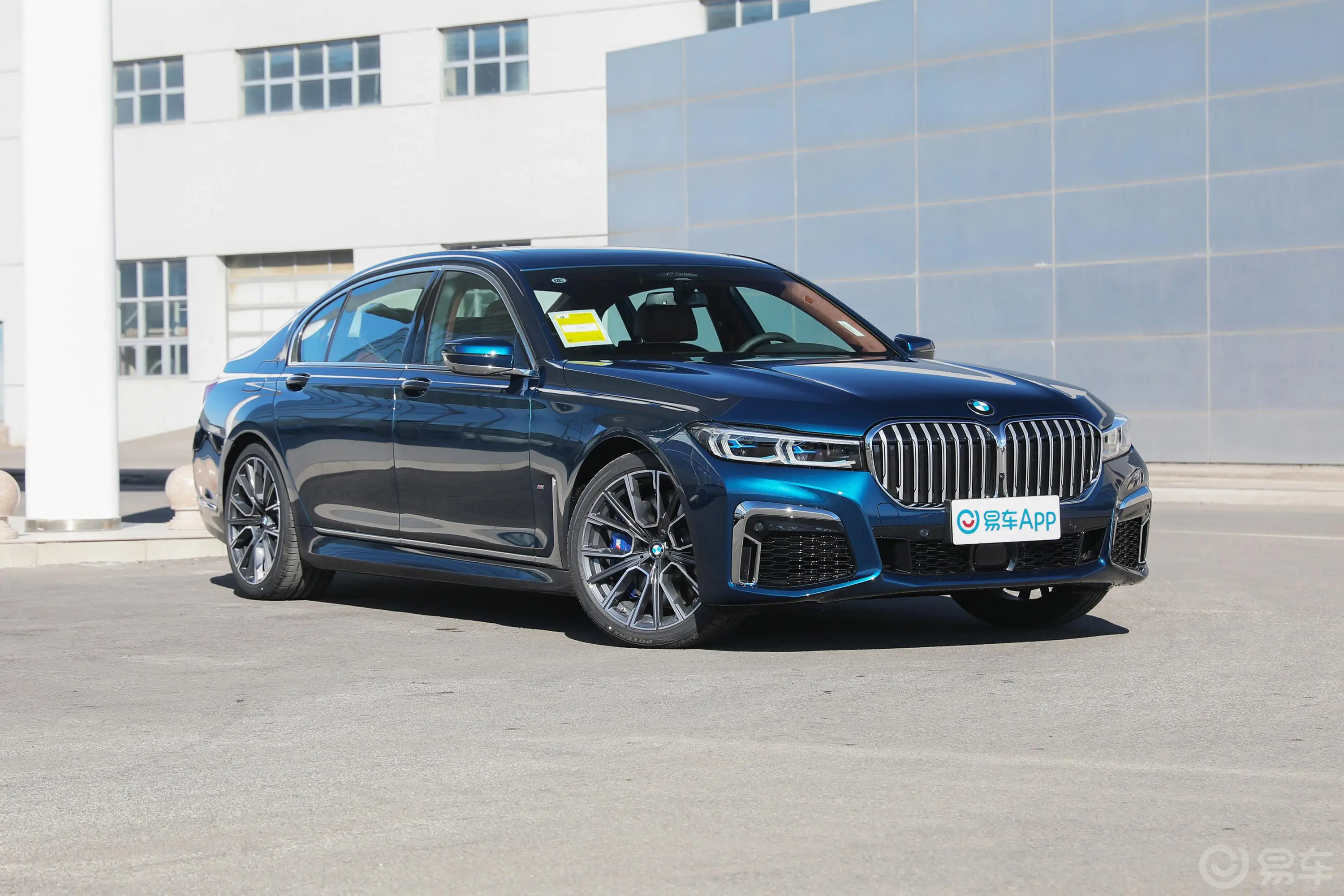 宝马7系740Li xDrive 行政型 M运动套装外观