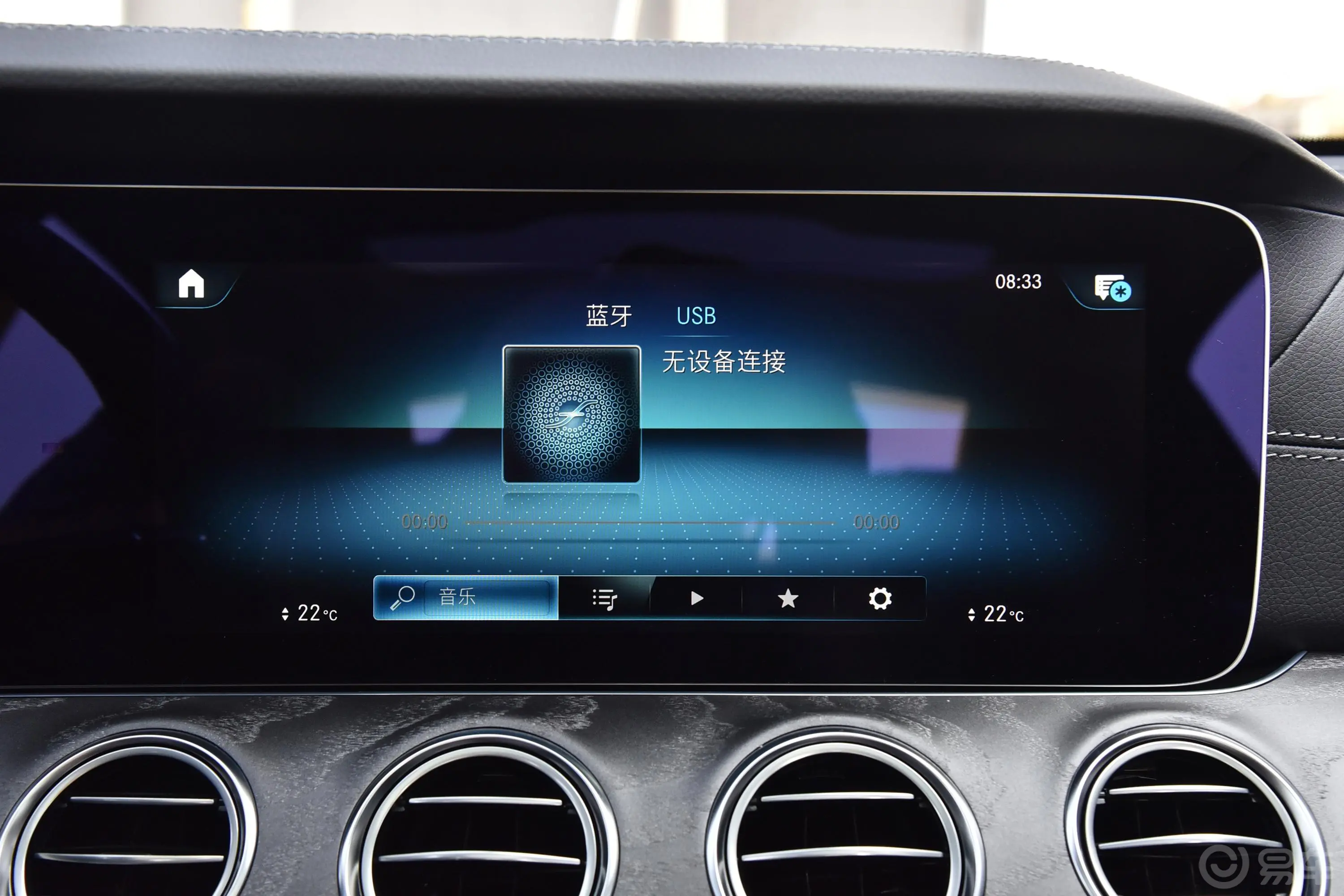 奔驰E级改款 E 260 L 运动型内饰