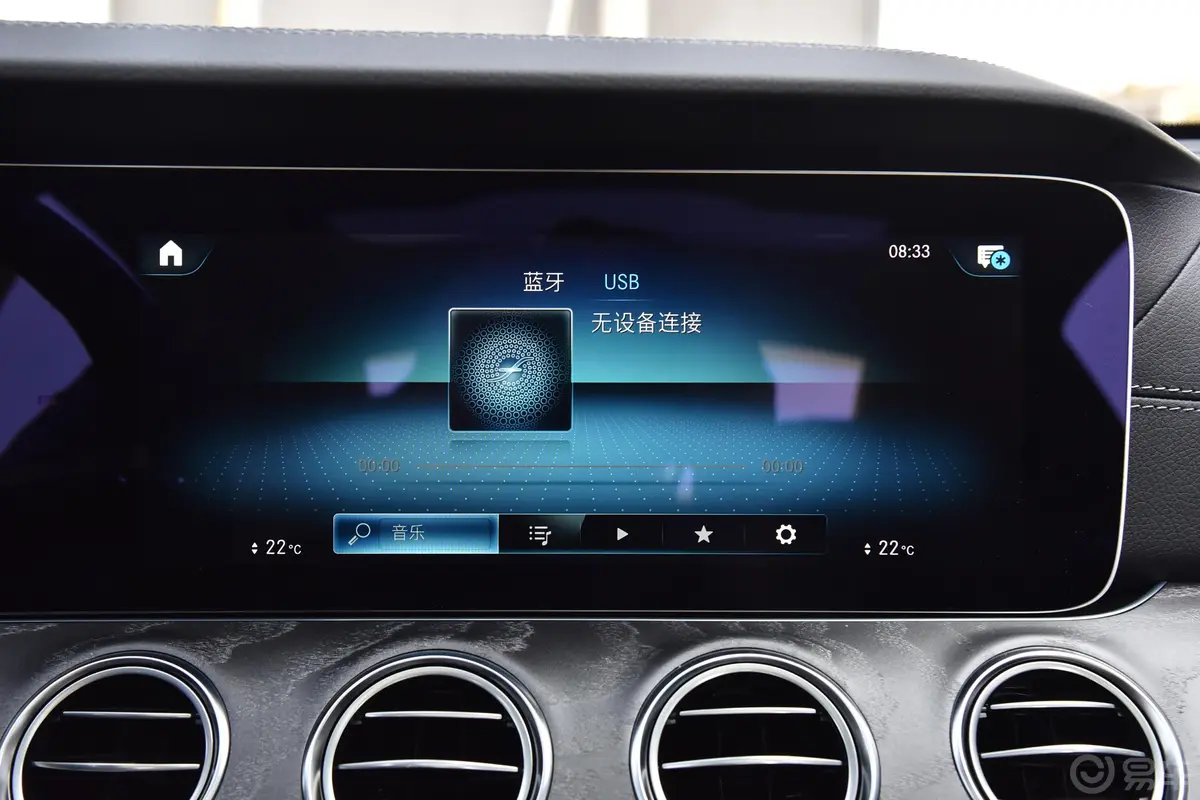 奔驰E级改款 E 260 L 运动型内饰