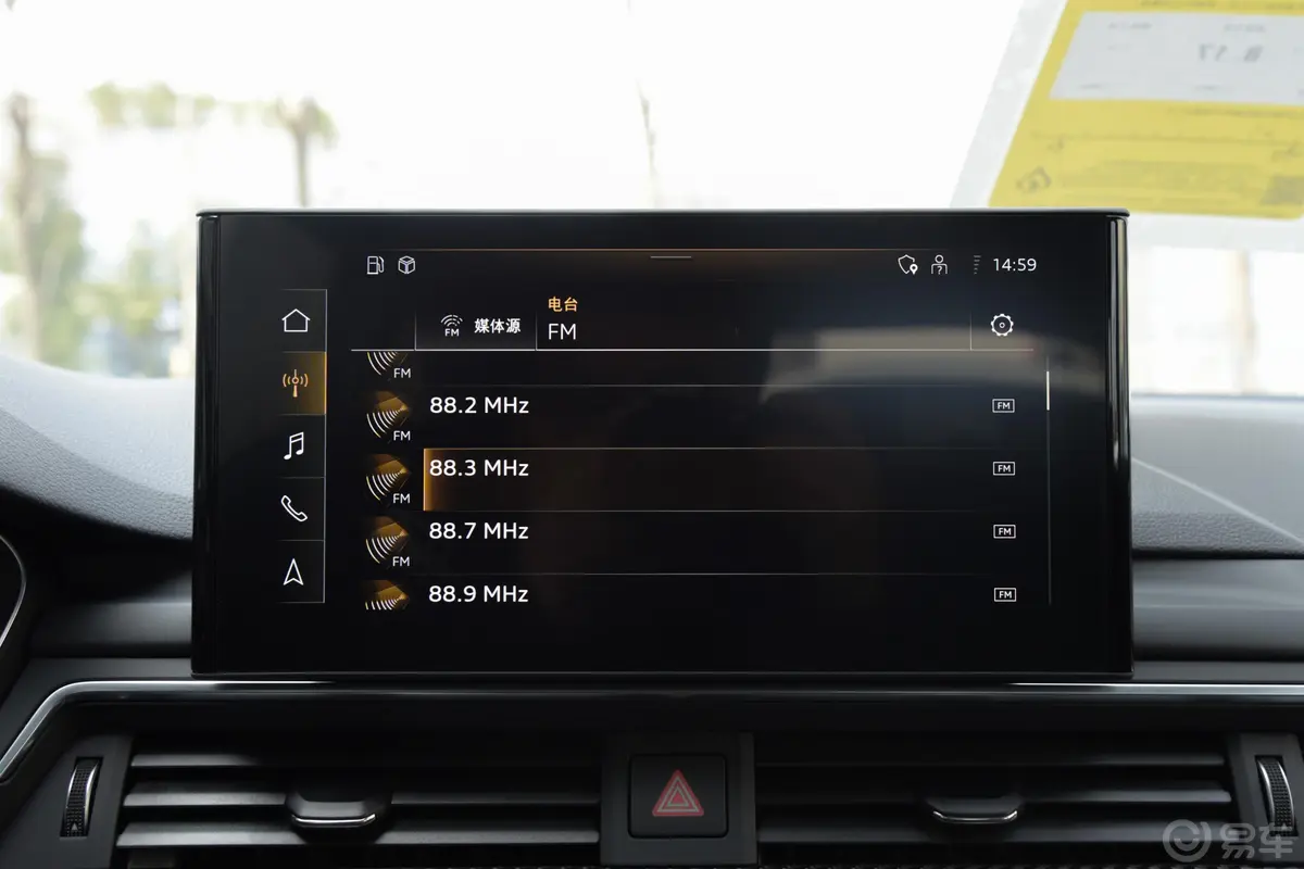 奥迪A4(进口)Avant 先锋派星辰版车机