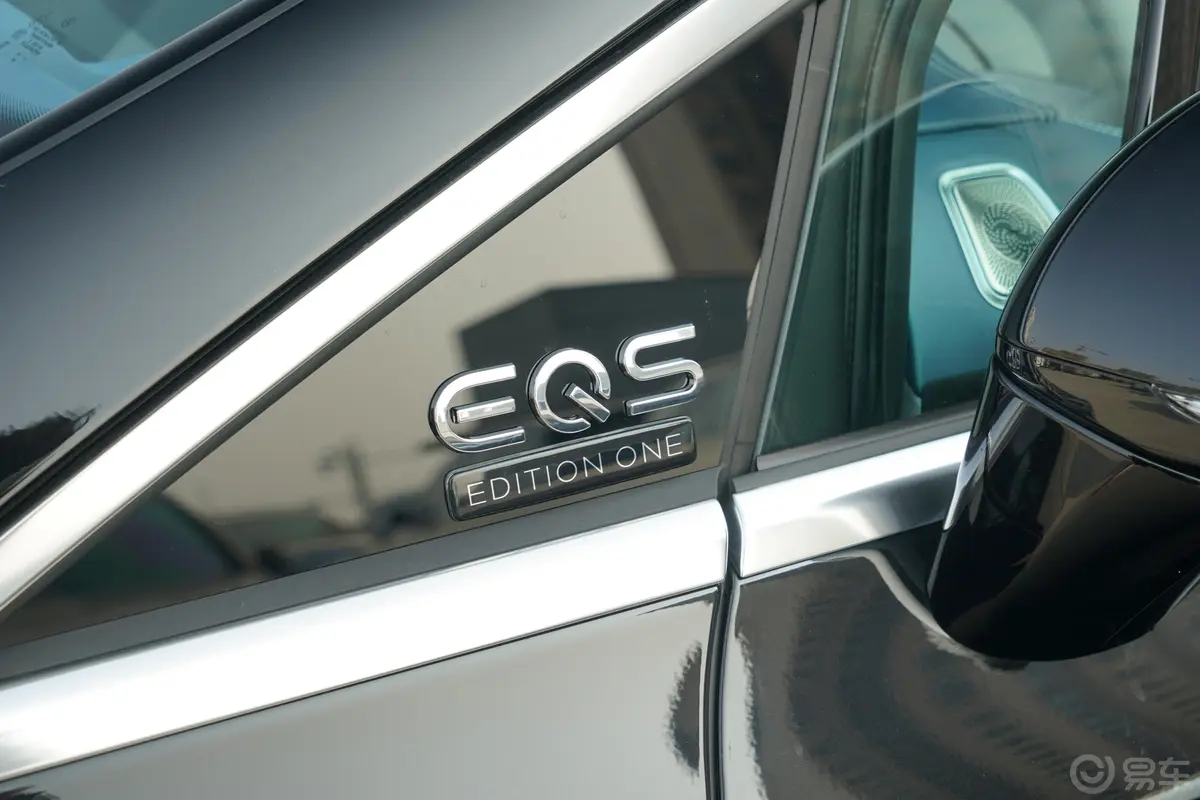 奔驰EQSEQS 450+ 先型特别版外观