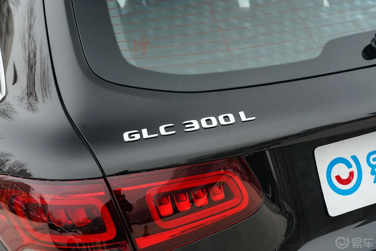 奔驰GLCGLC 300 L 4MATIC 动感型臻藏版外观