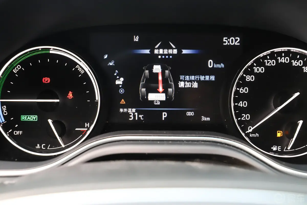 亚洲龙双擎 2.5L E-CVT 豪华版主驾驶位