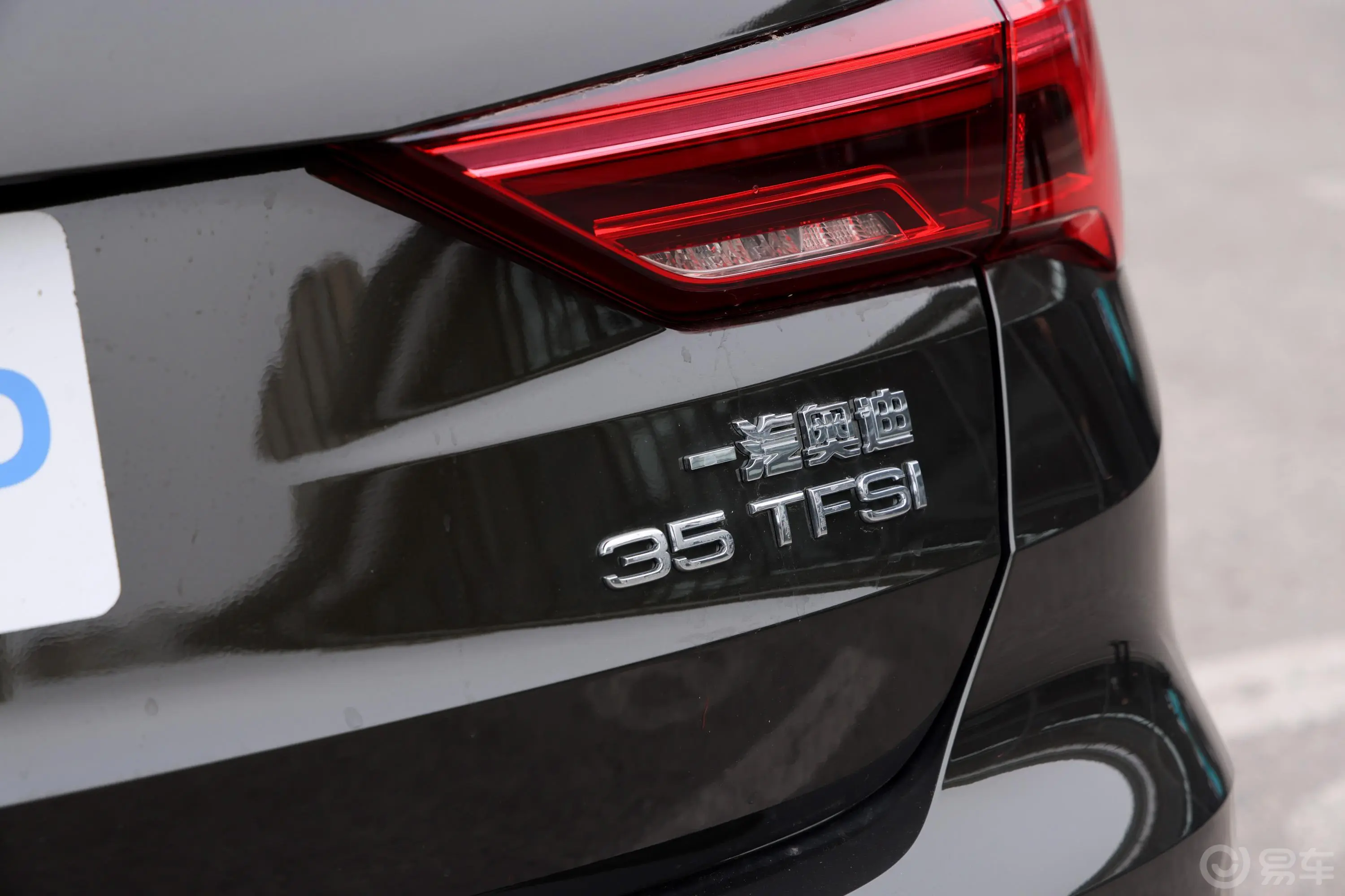 奥迪Q335 TFSI 时尚动感型外观