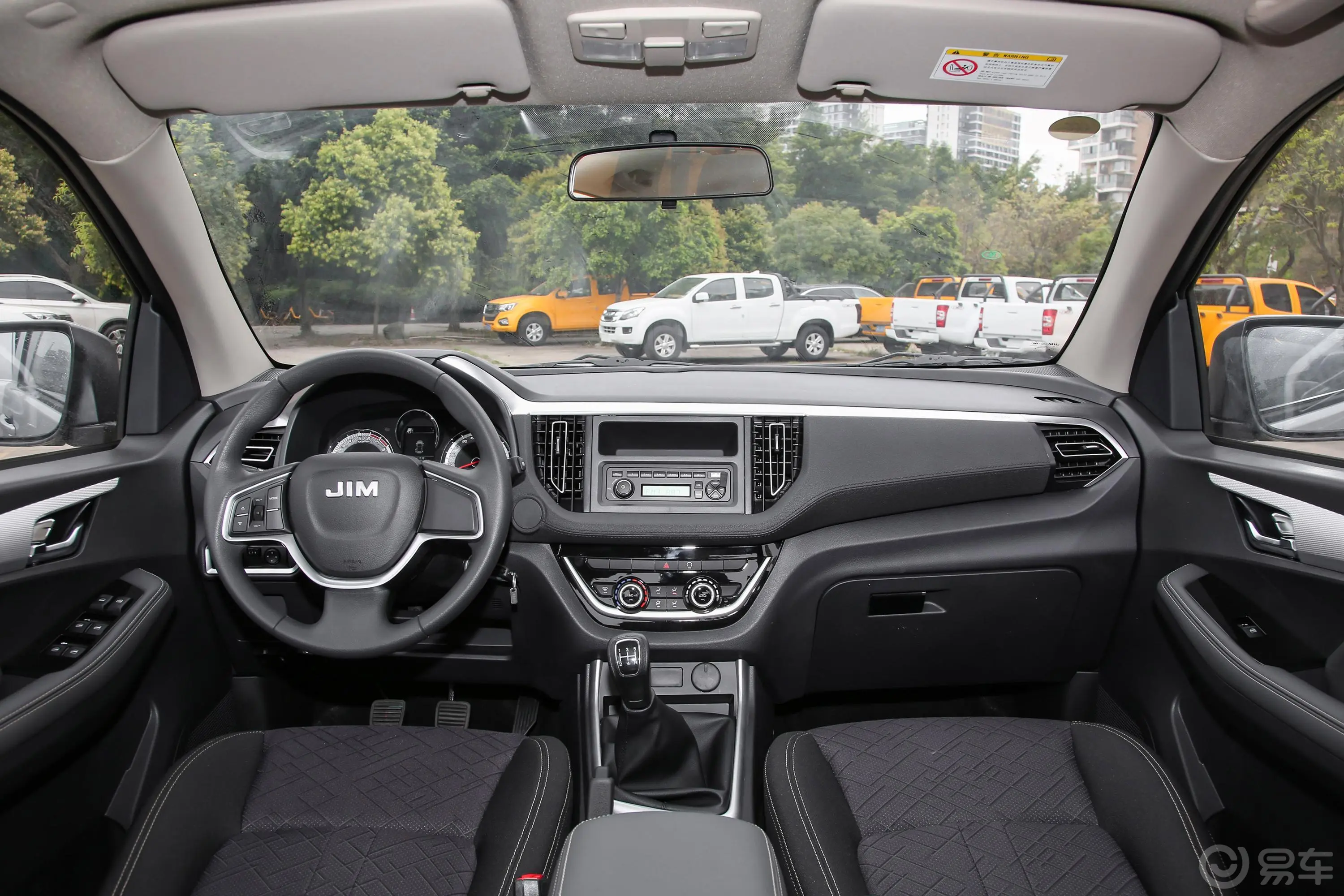 瑞迈2.4T 四驱标轴舒适版 汽油内饰全景正拍