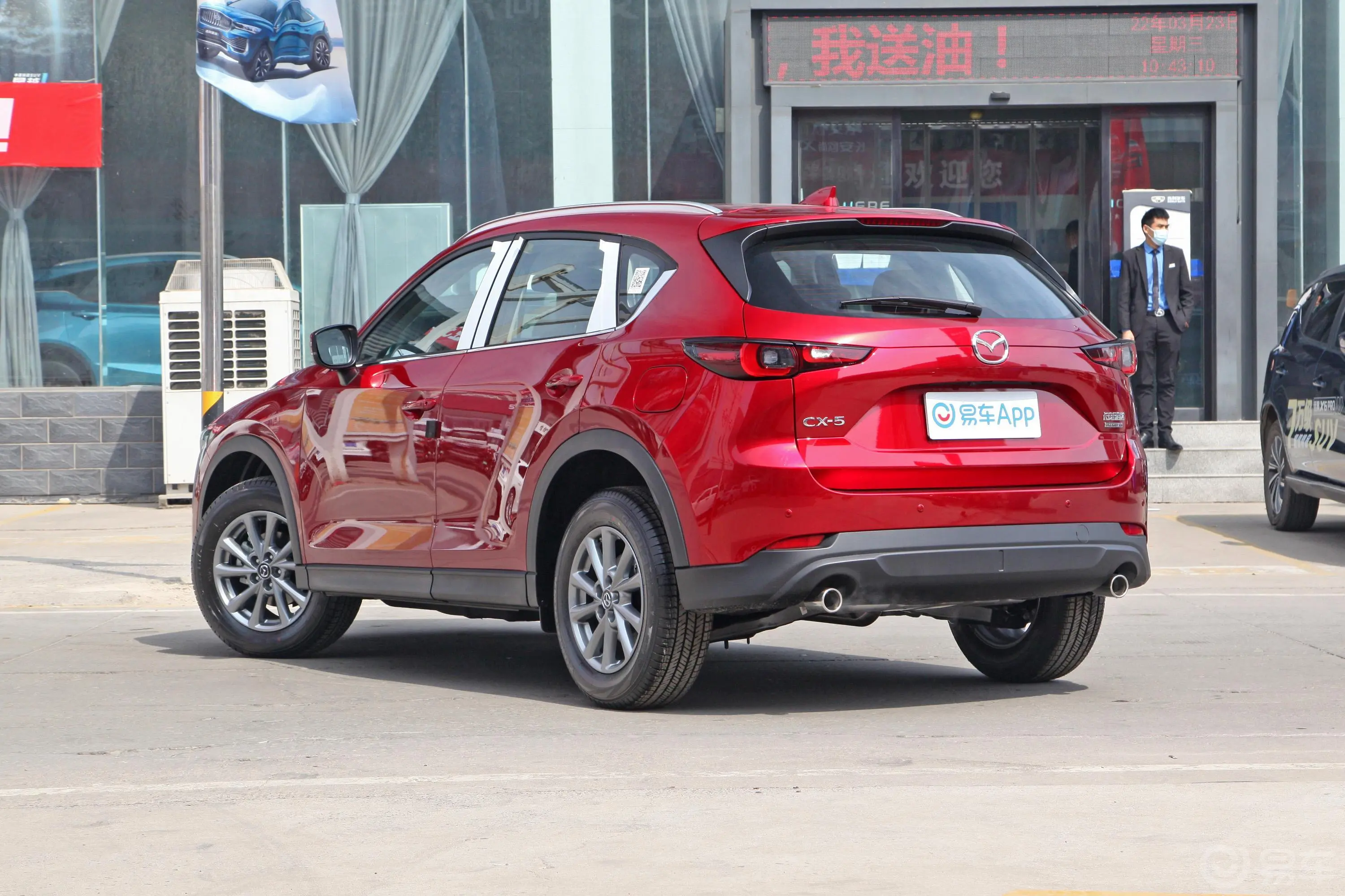 马自达CX-52.0L 两驱智雅型侧后45度车头向左水平