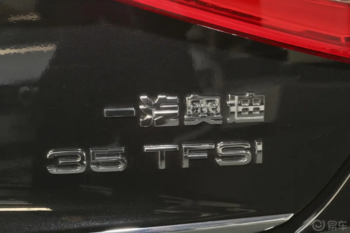 奥迪A4L35 TFSI 自动 技术型外观