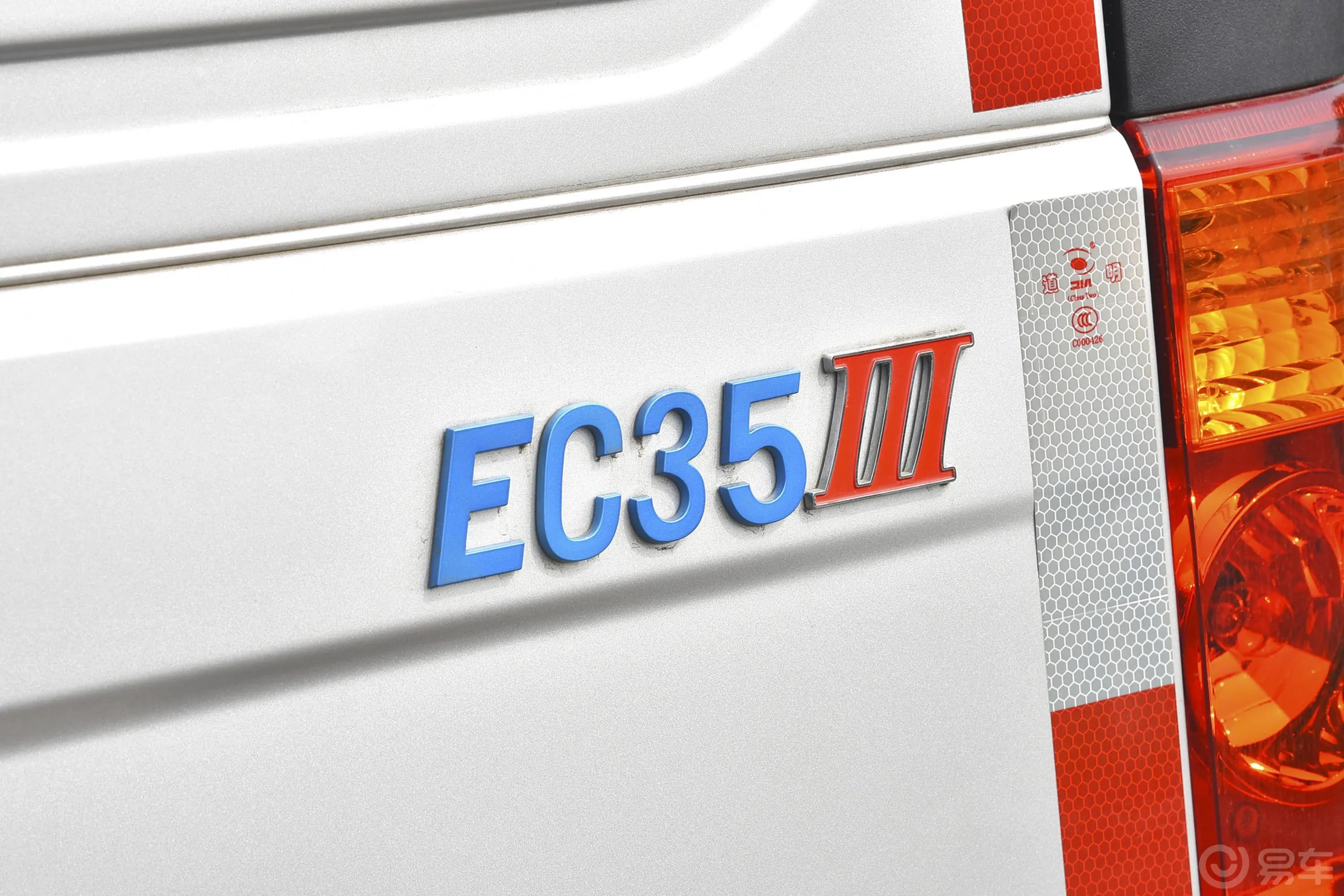 瑞驰新能源EC35EC35 III 标准版 38.64kWh外观