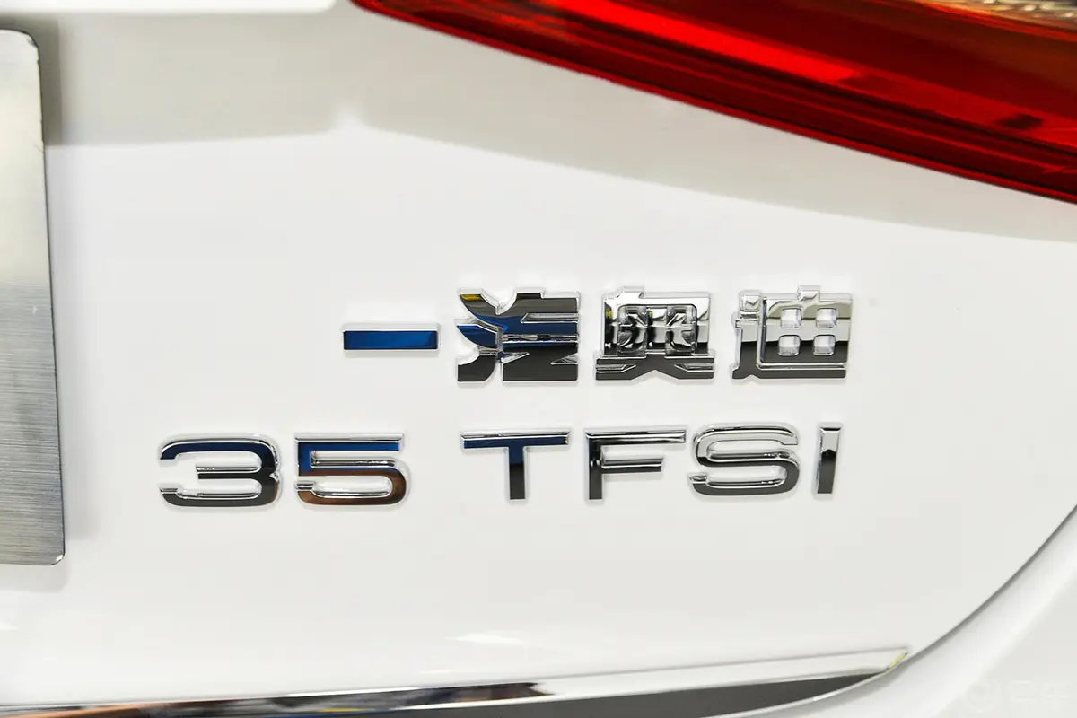 奥迪A4L35 TFSI 纪念舒享版外观