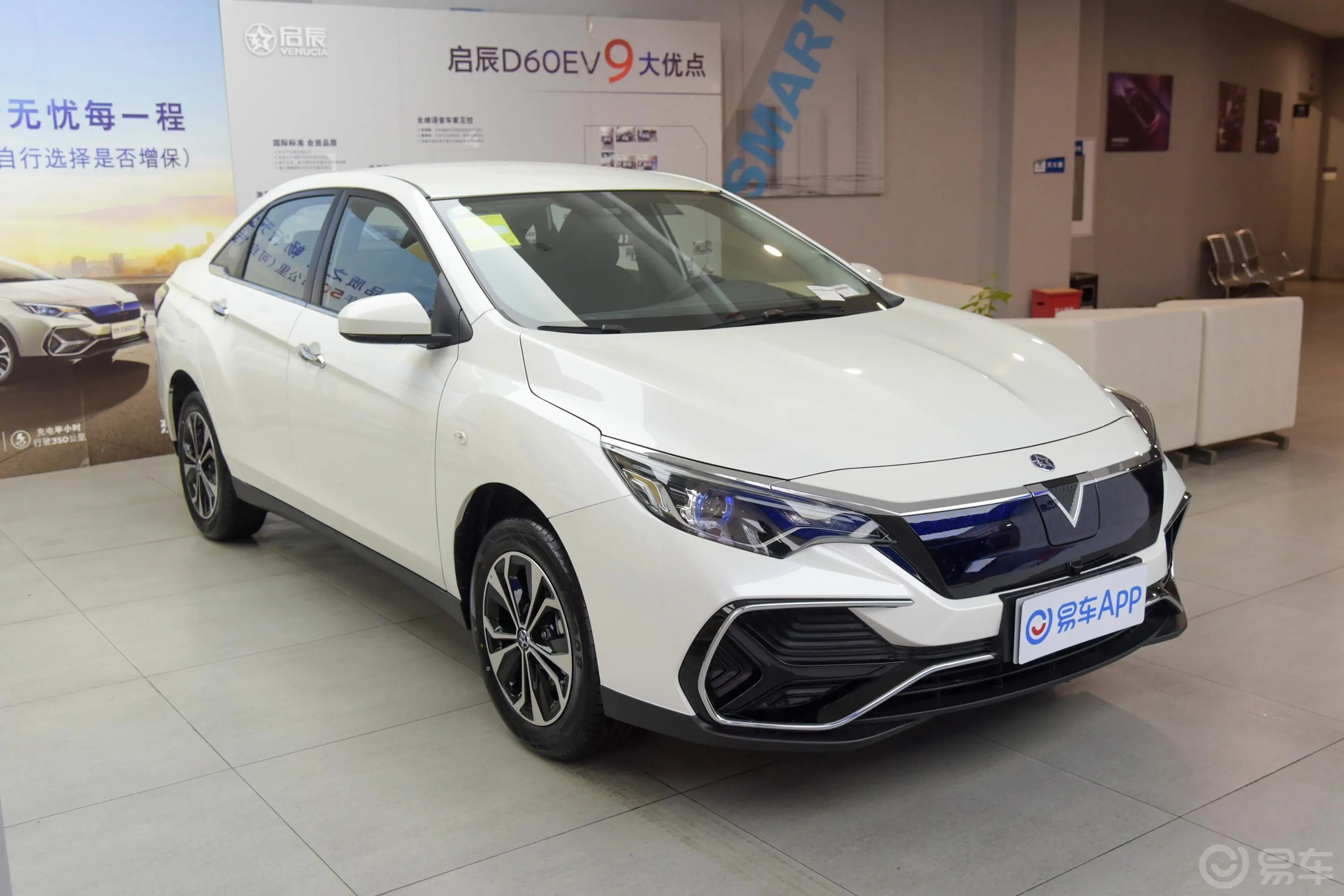 启辰D60 EV410km 标准续航 舒适版胎压信息铭牌