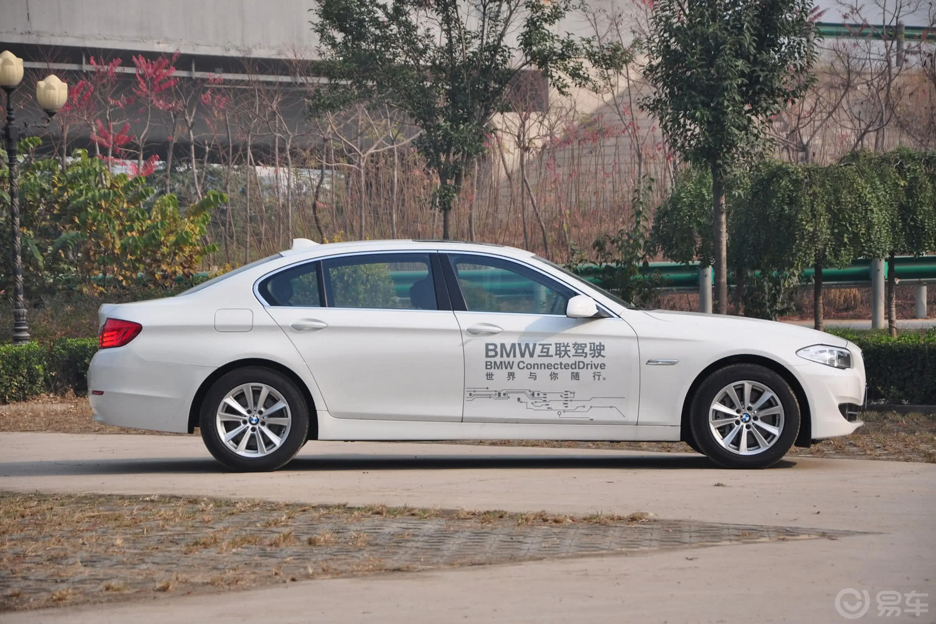 宝马5系520Li 典雅型外观