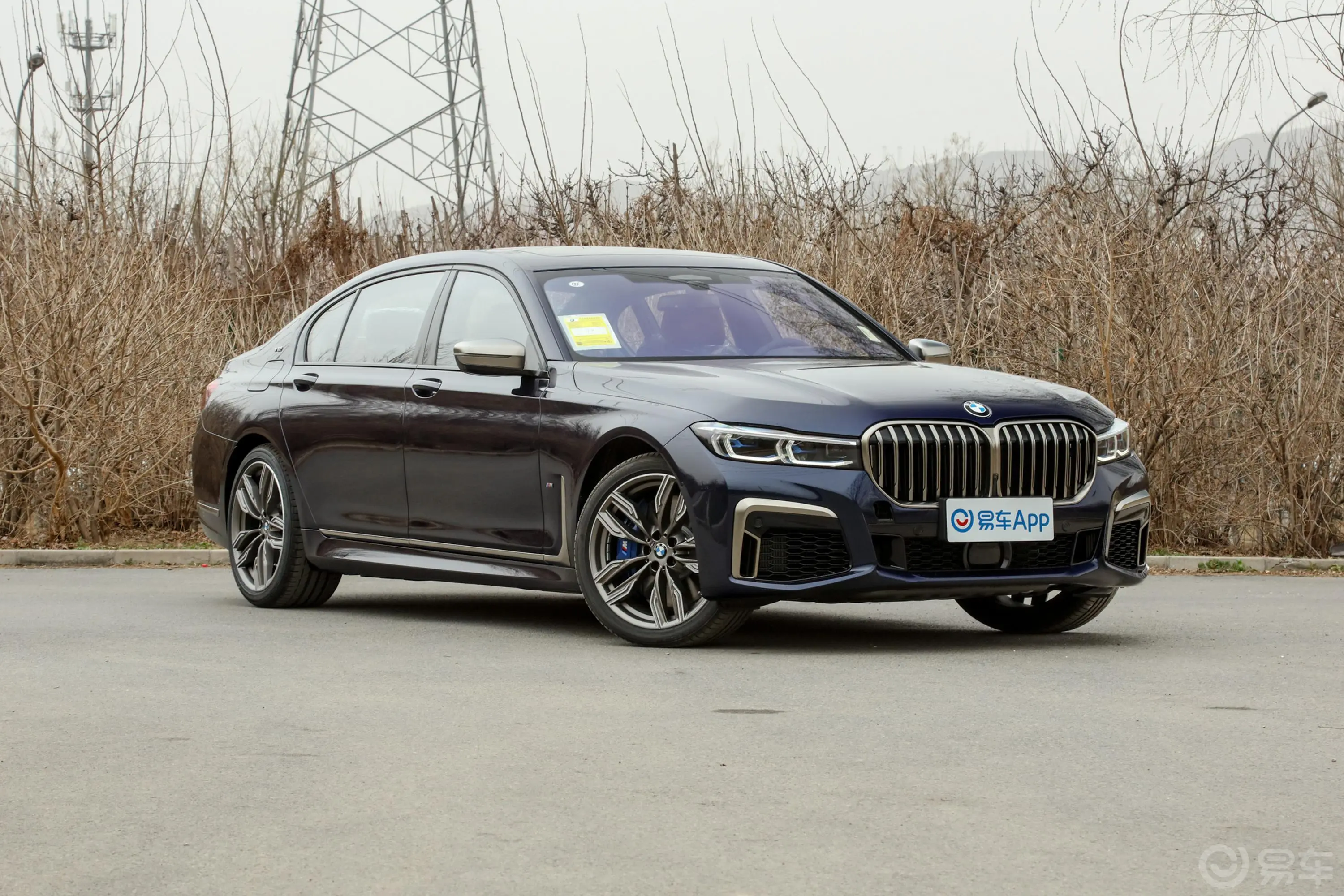 宝马7系M760Li xDrive V12 运动套装外观