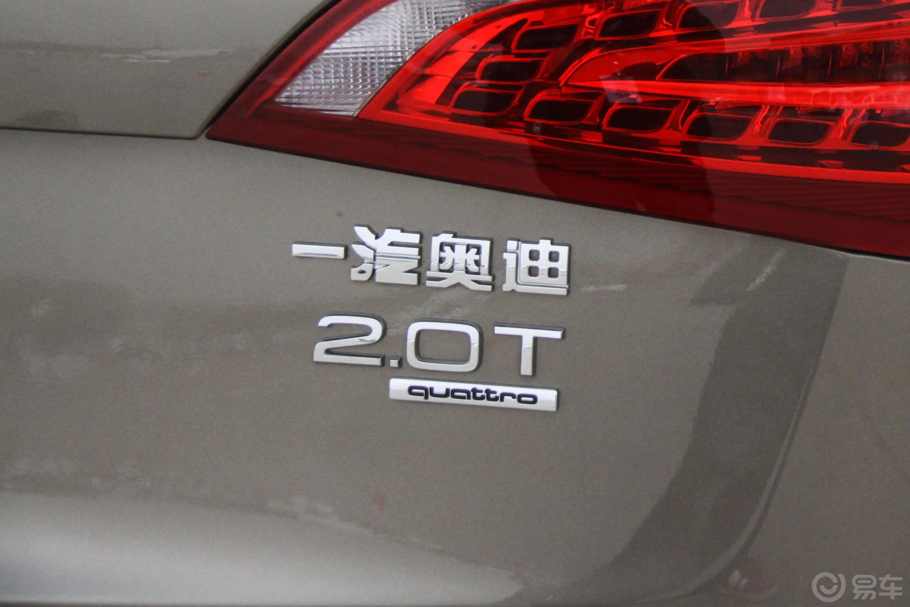 奥迪Q52.0 TFSI 技术型外观