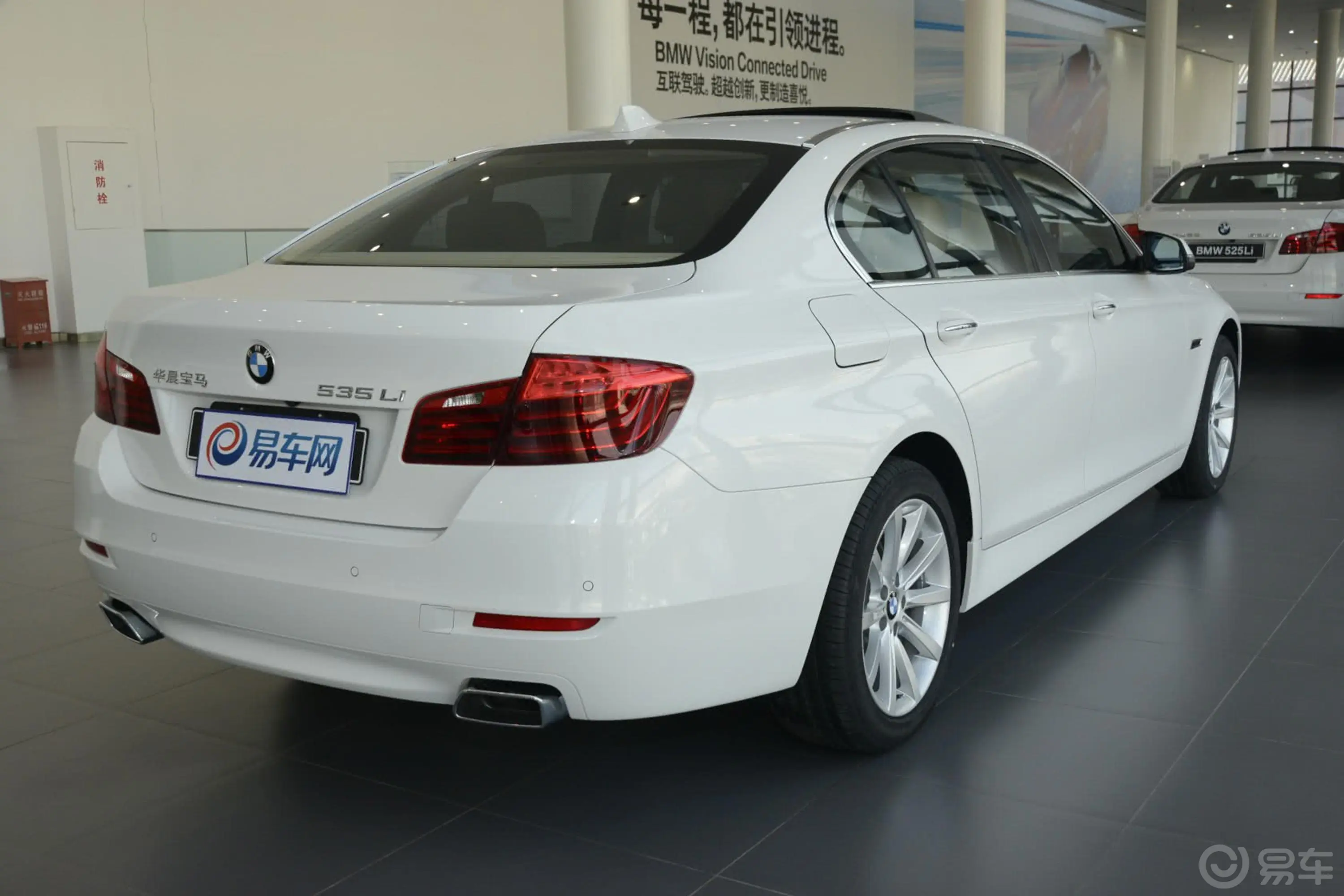 宝马5系535Li 领先型外观