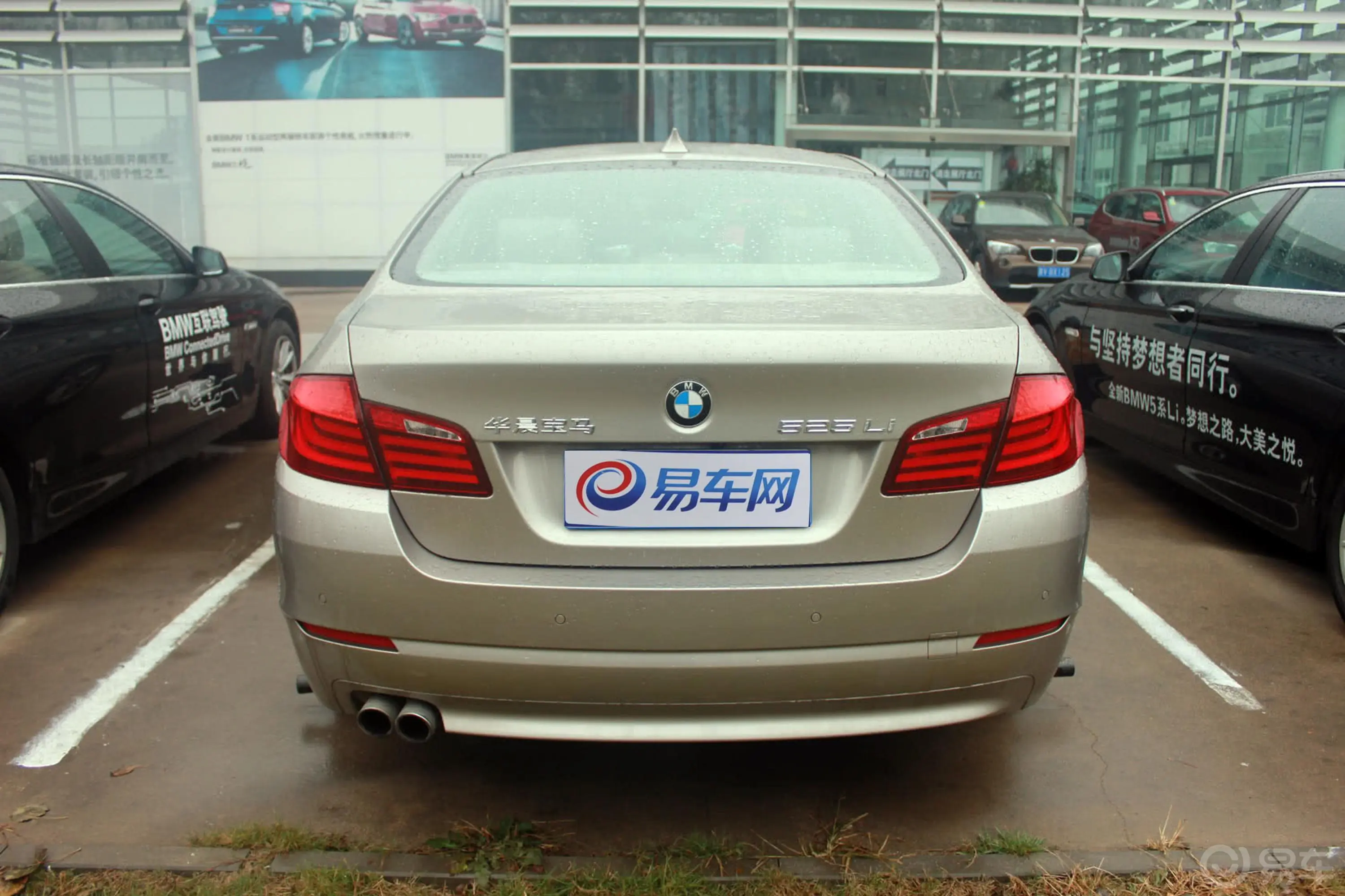 宝马5系525Li  豪华型外观